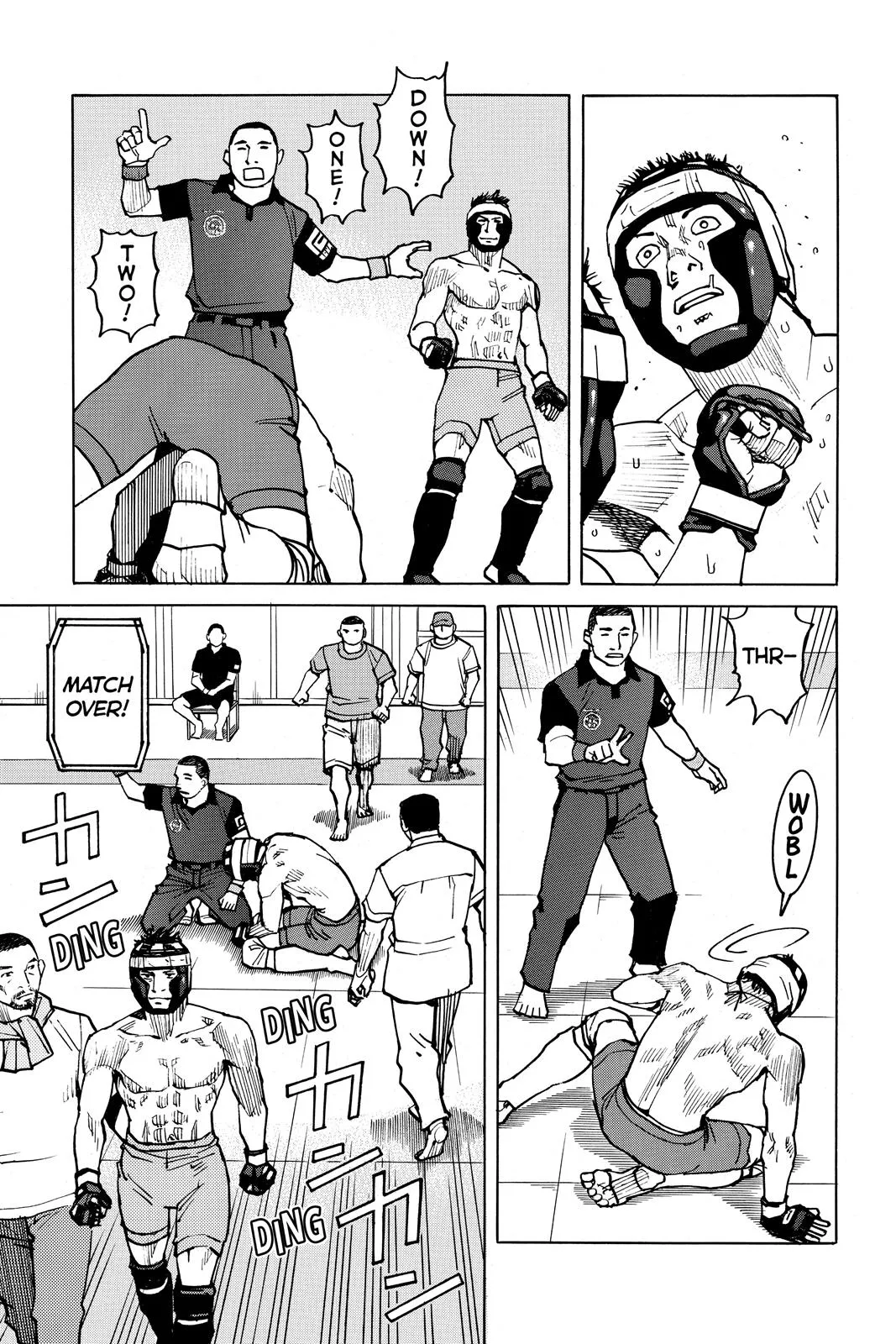 Read All Rounder Meguru en Manga Online