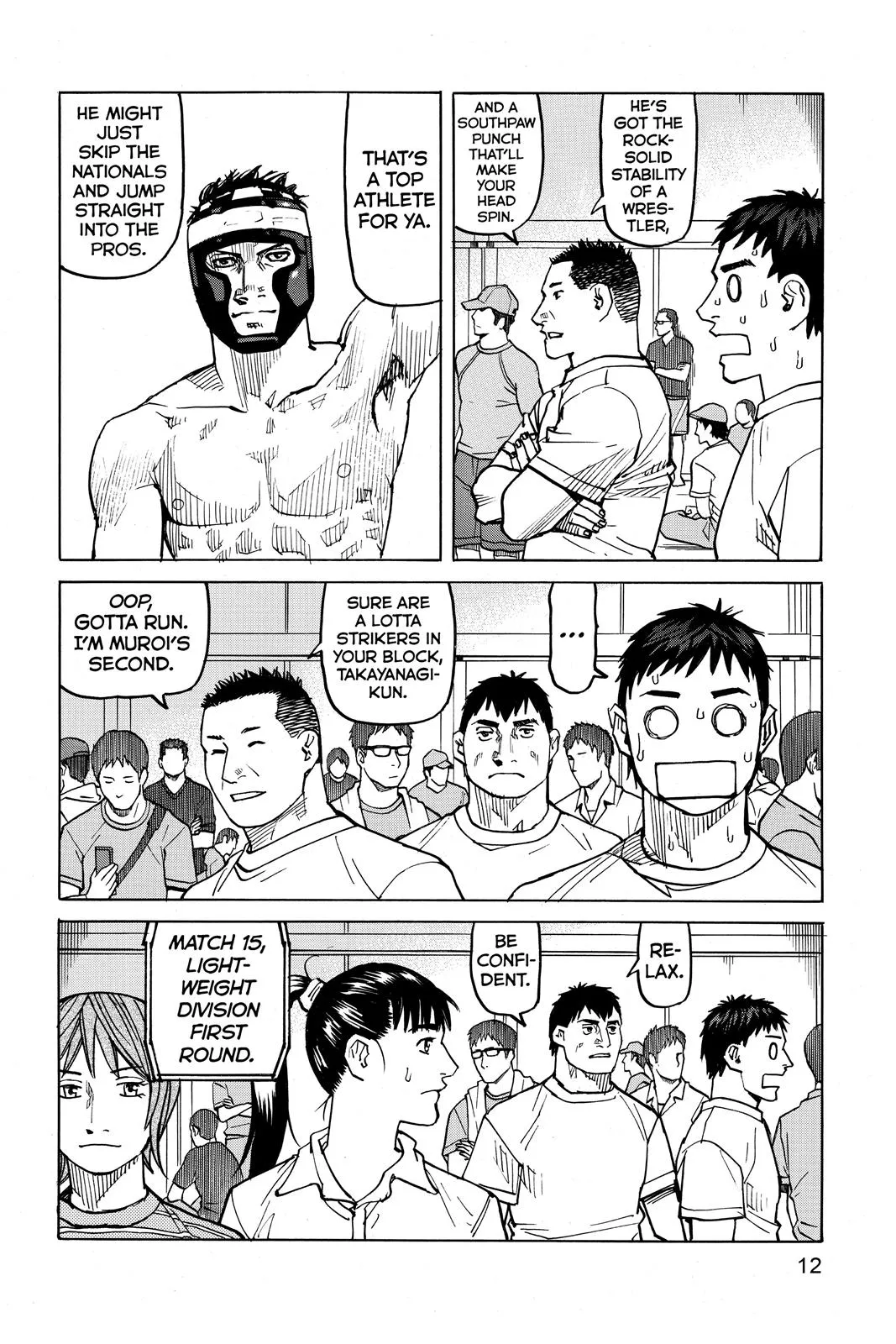 Read All Rounder Meguru en Manga Online