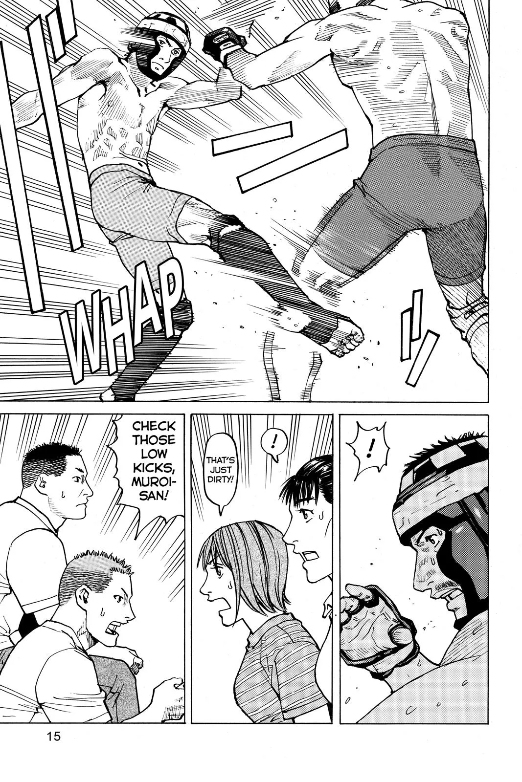 Read All Rounder Meguru en Manga Online