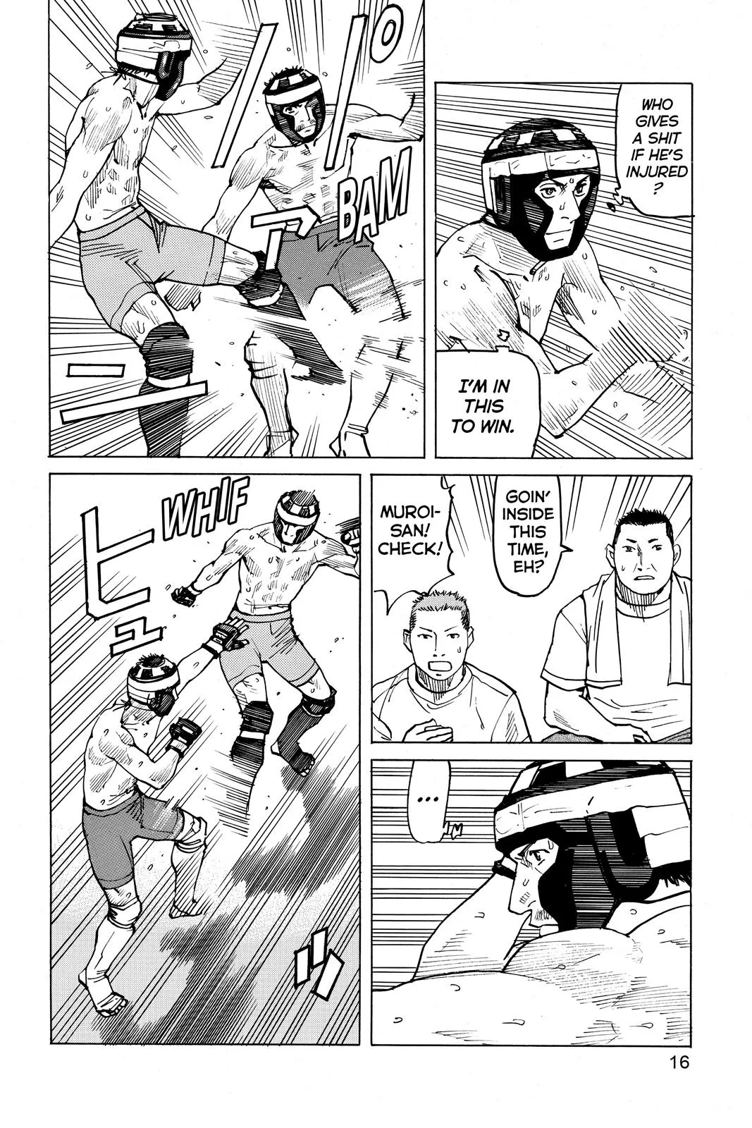 Read All Rounder Meguru en Manga Online