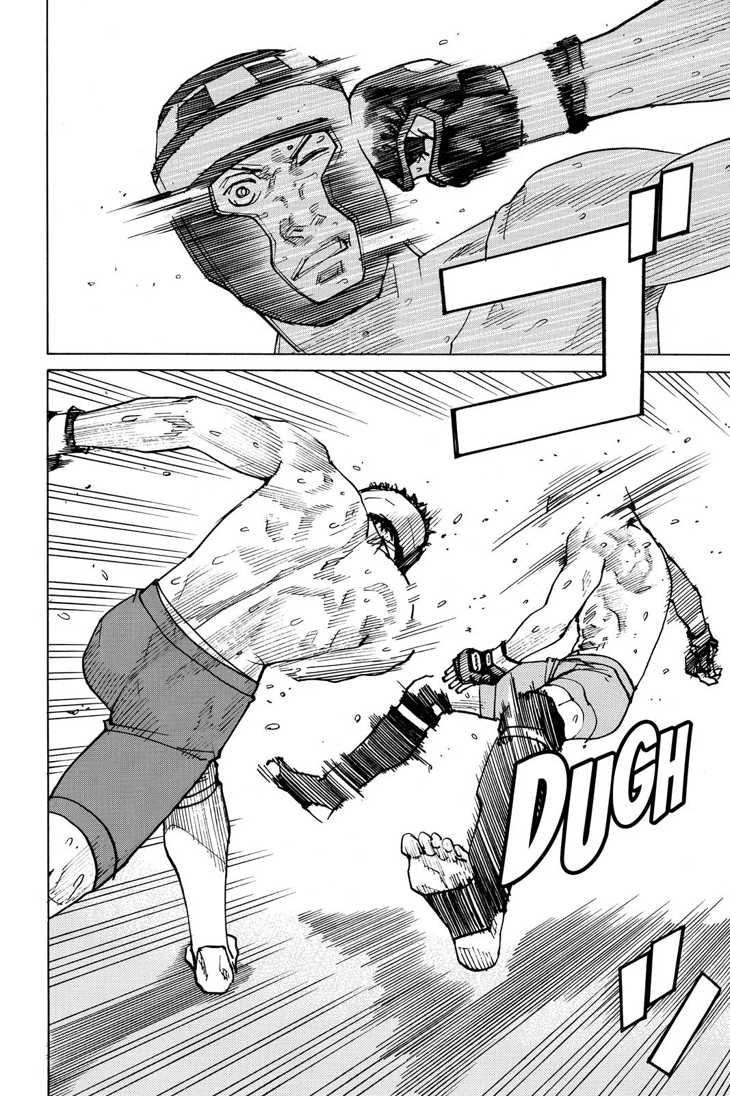 Read All Rounder Meguru en Manga Online