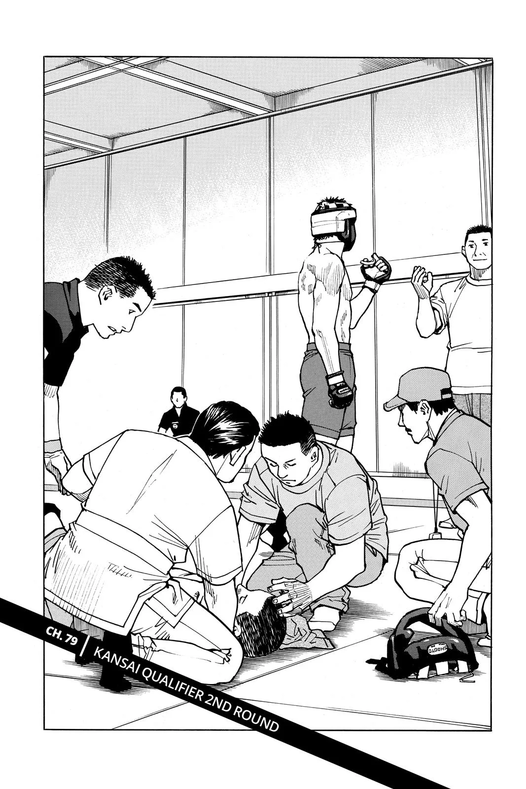 Read All Rounder Meguru en Manga Online