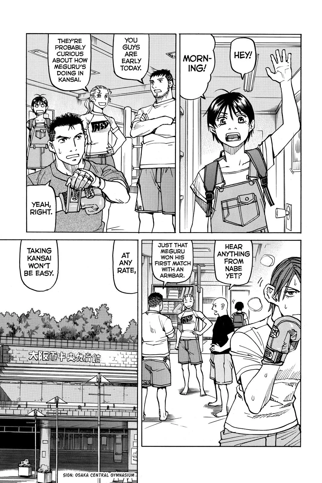 Read All Rounder Meguru en Manga Online