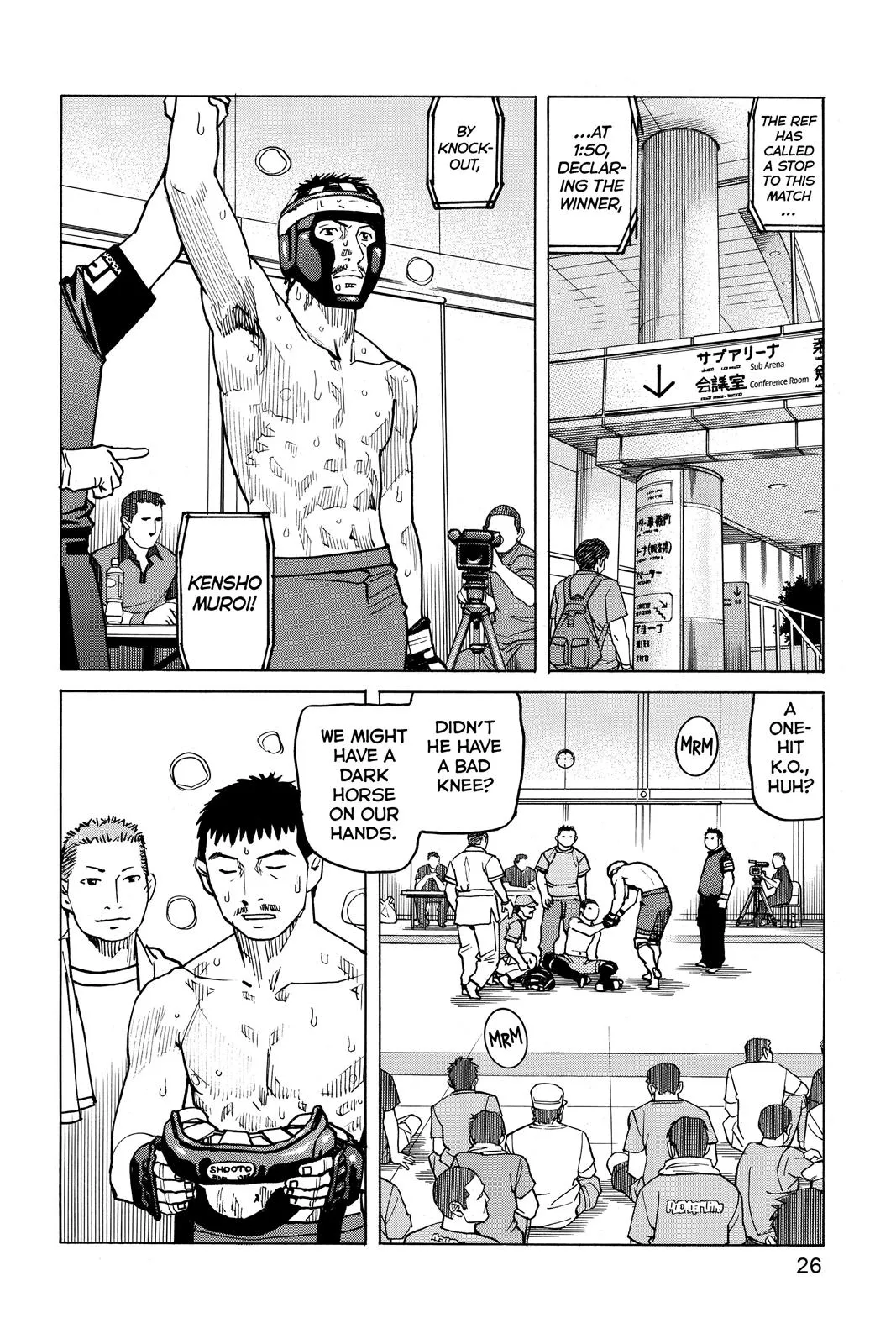 Read All Rounder Meguru en Manga Online