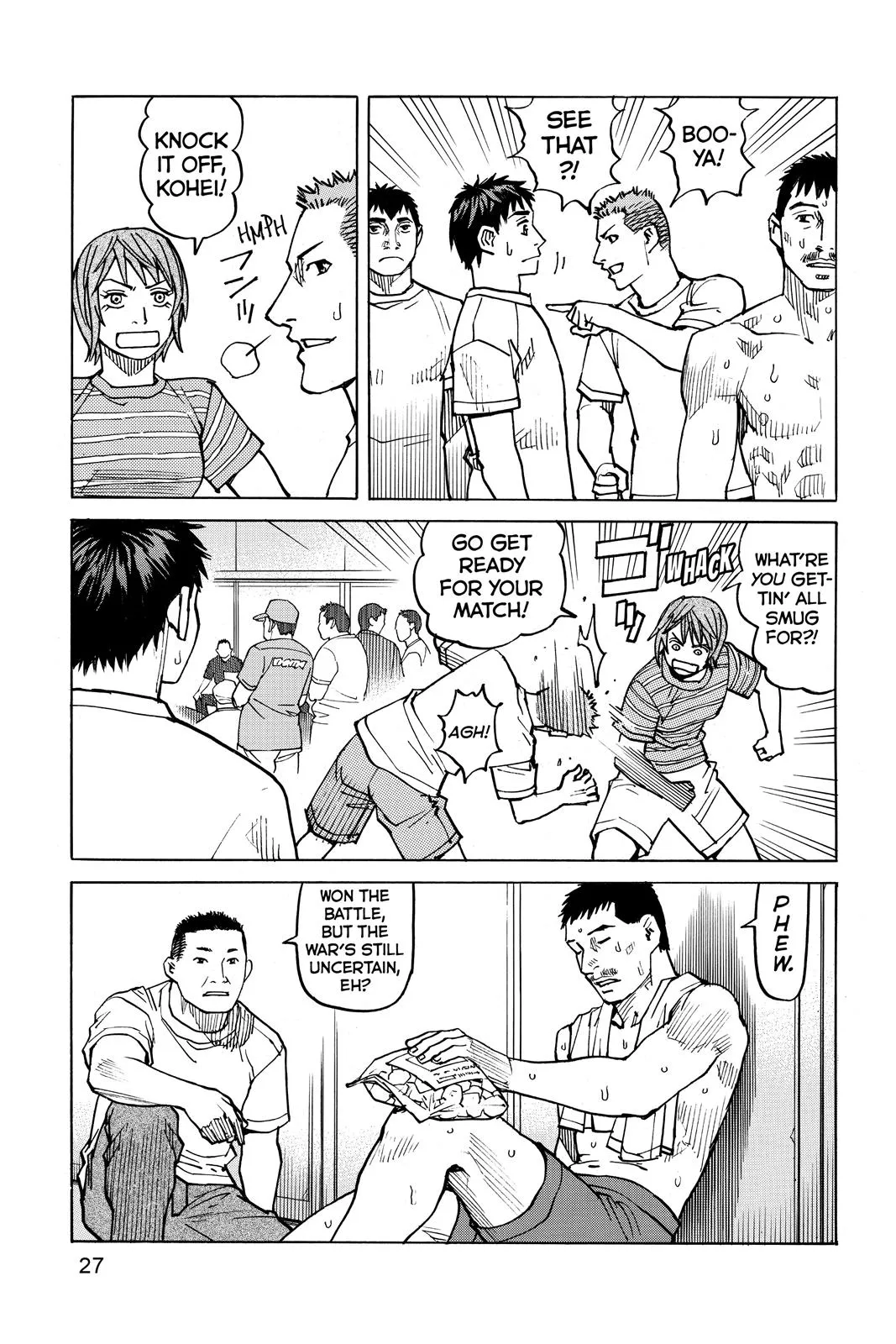 Read All Rounder Meguru en Manga Online