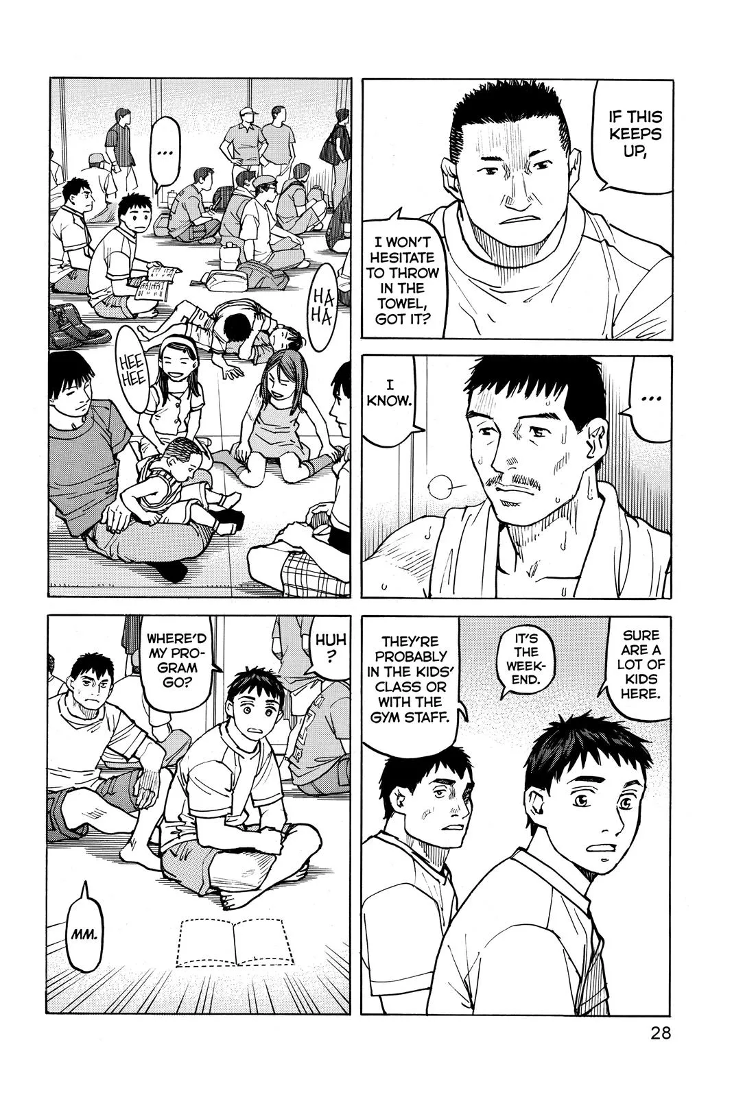 Read All Rounder Meguru en Manga Online