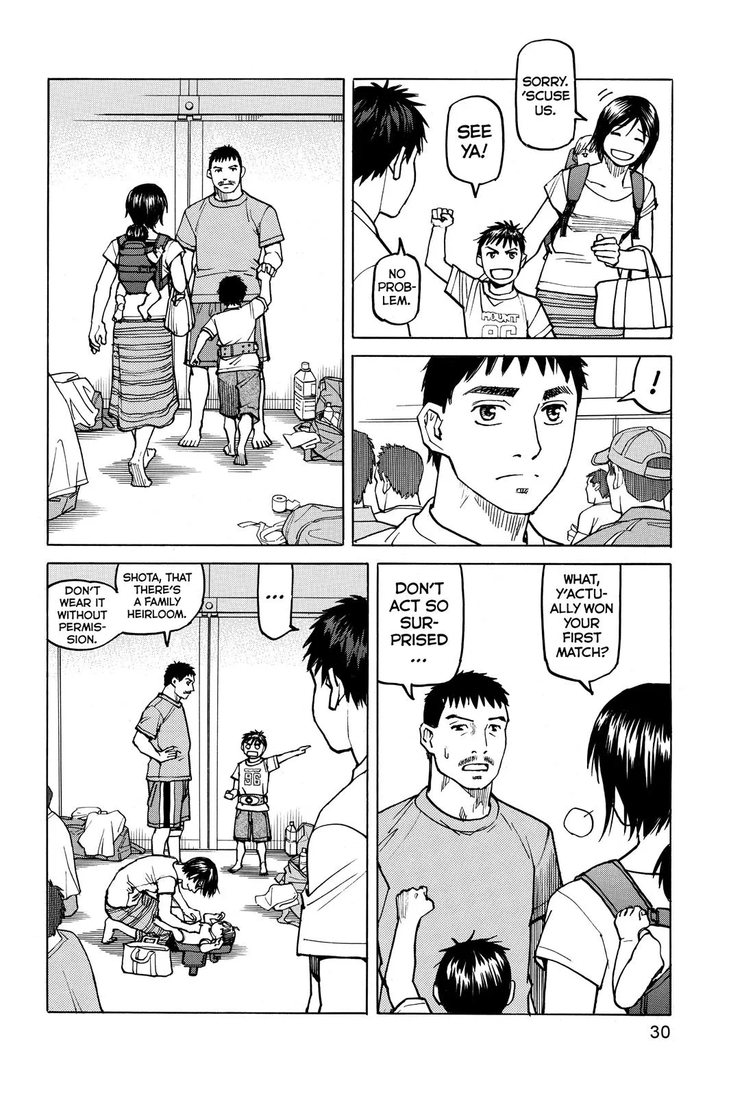 Read All Rounder Meguru en Manga Online