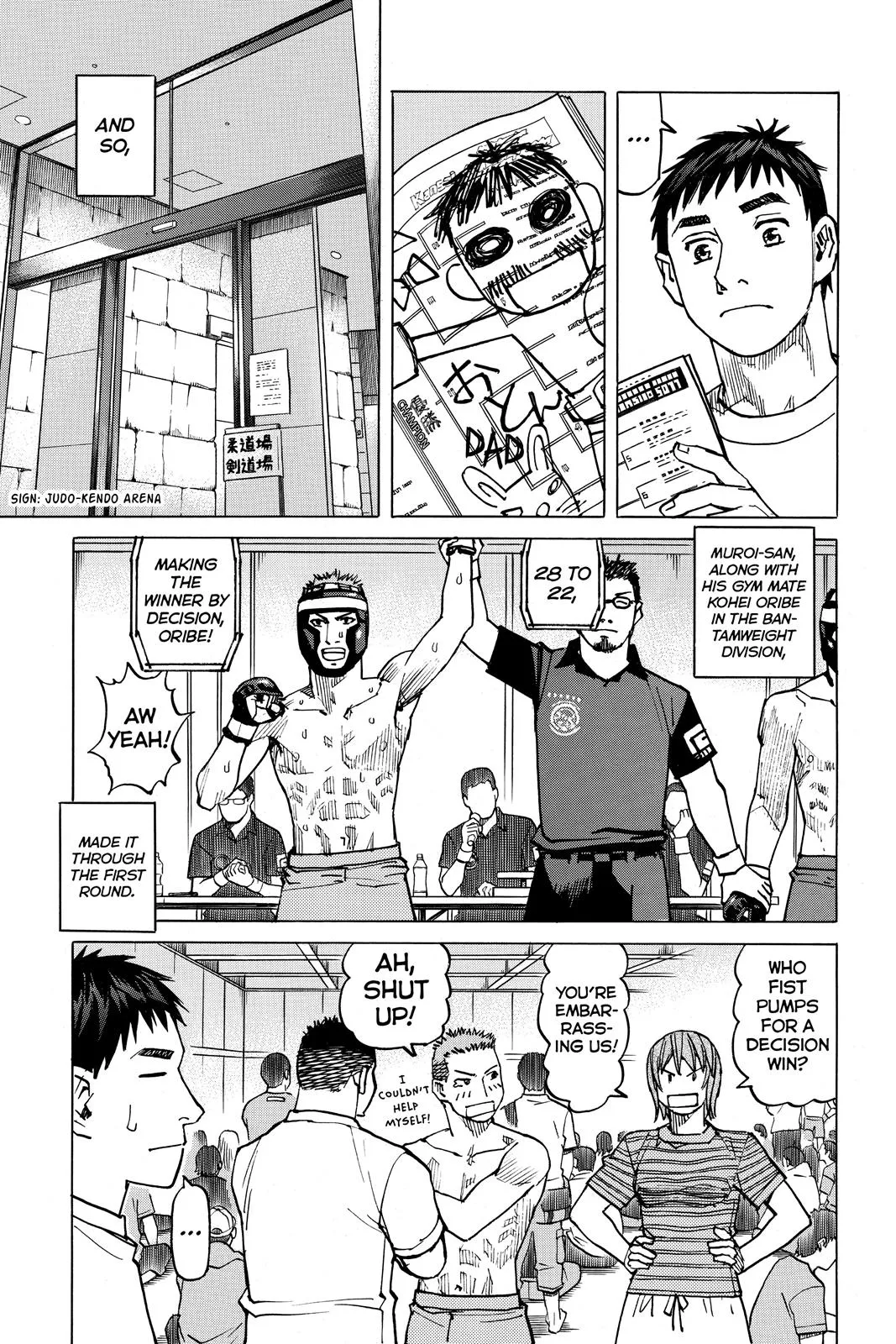 Read All Rounder Meguru en Manga Online
