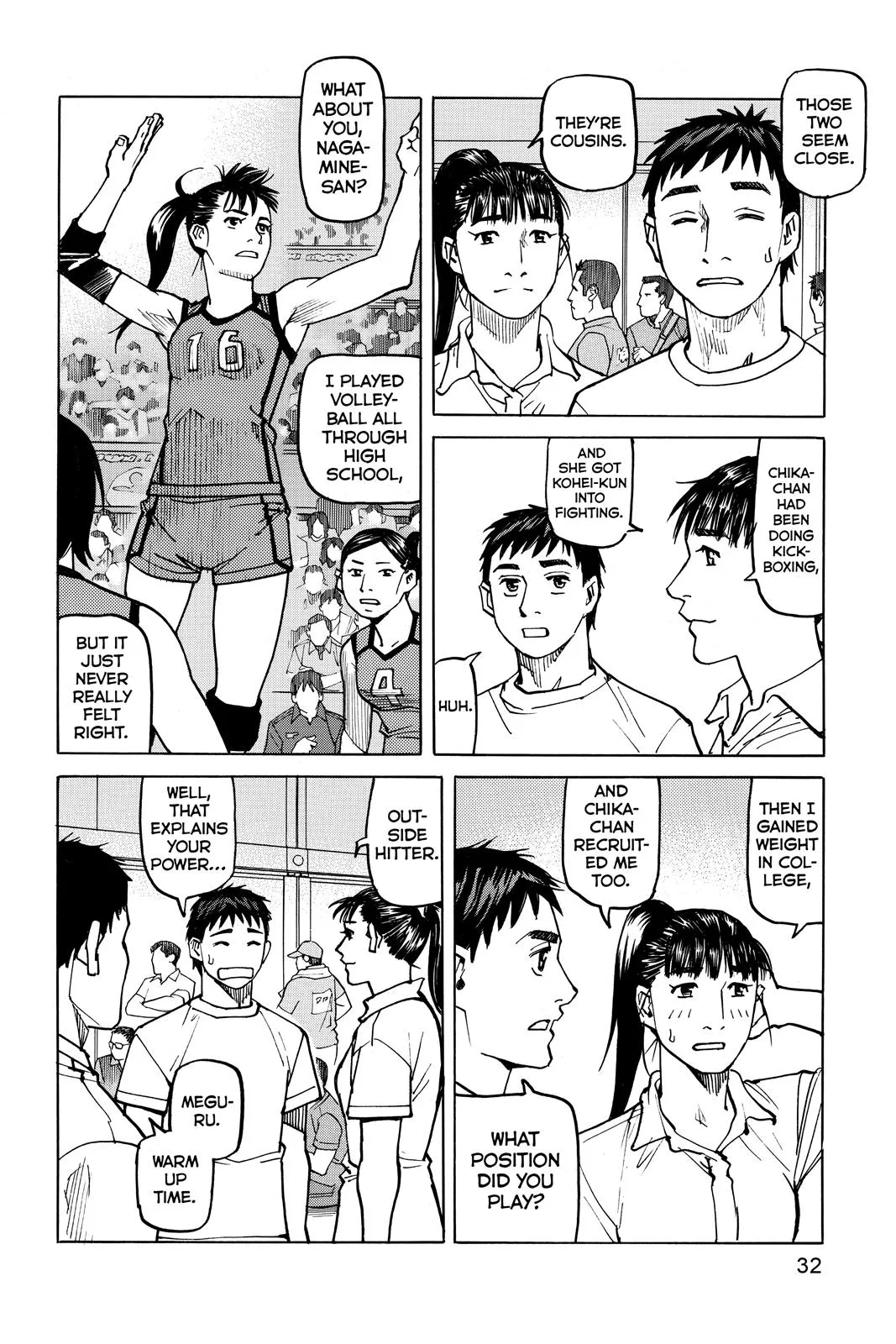 Read All Rounder Meguru en Manga Online