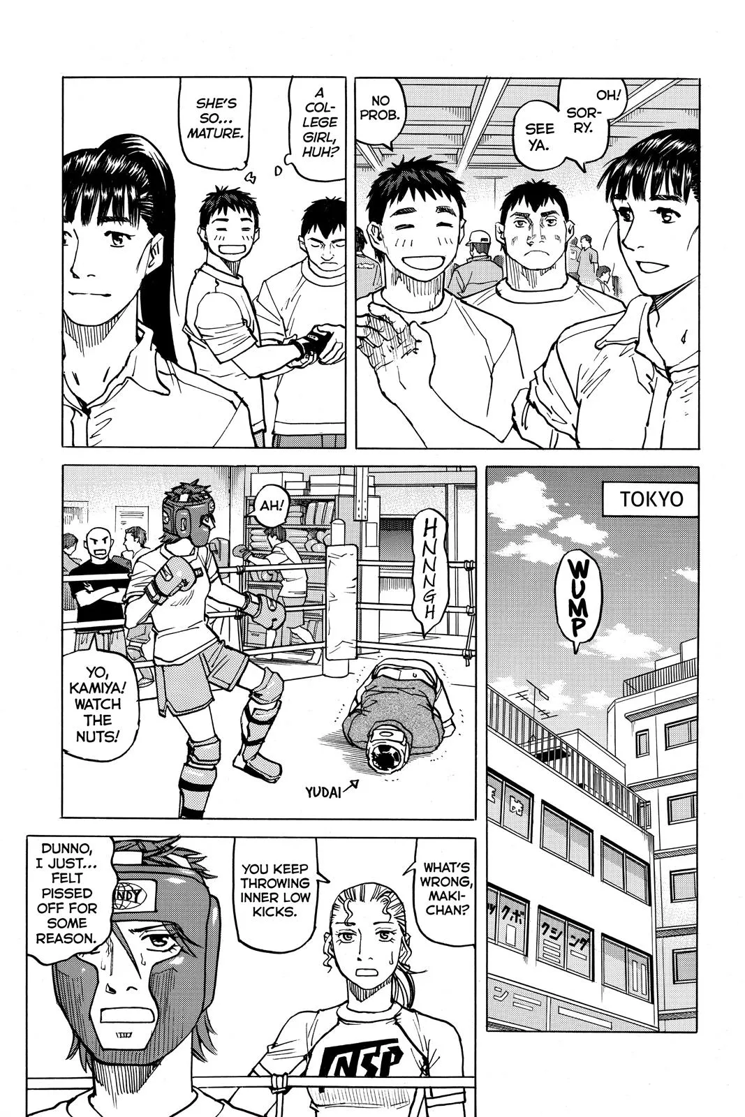Read All Rounder Meguru en Manga Online
