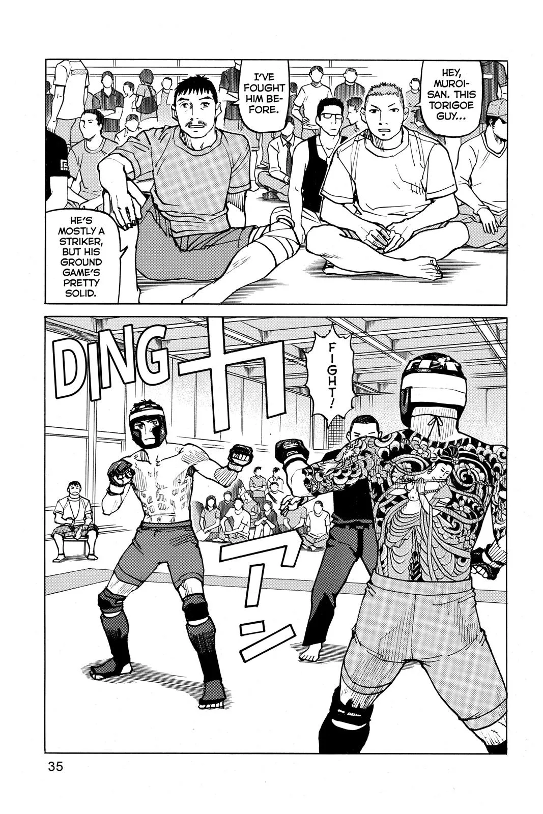 Read All Rounder Meguru en Manga Online