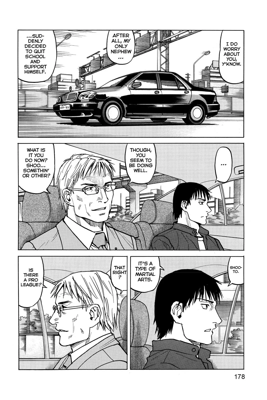 Read All Rounder Meguru en Manga Online