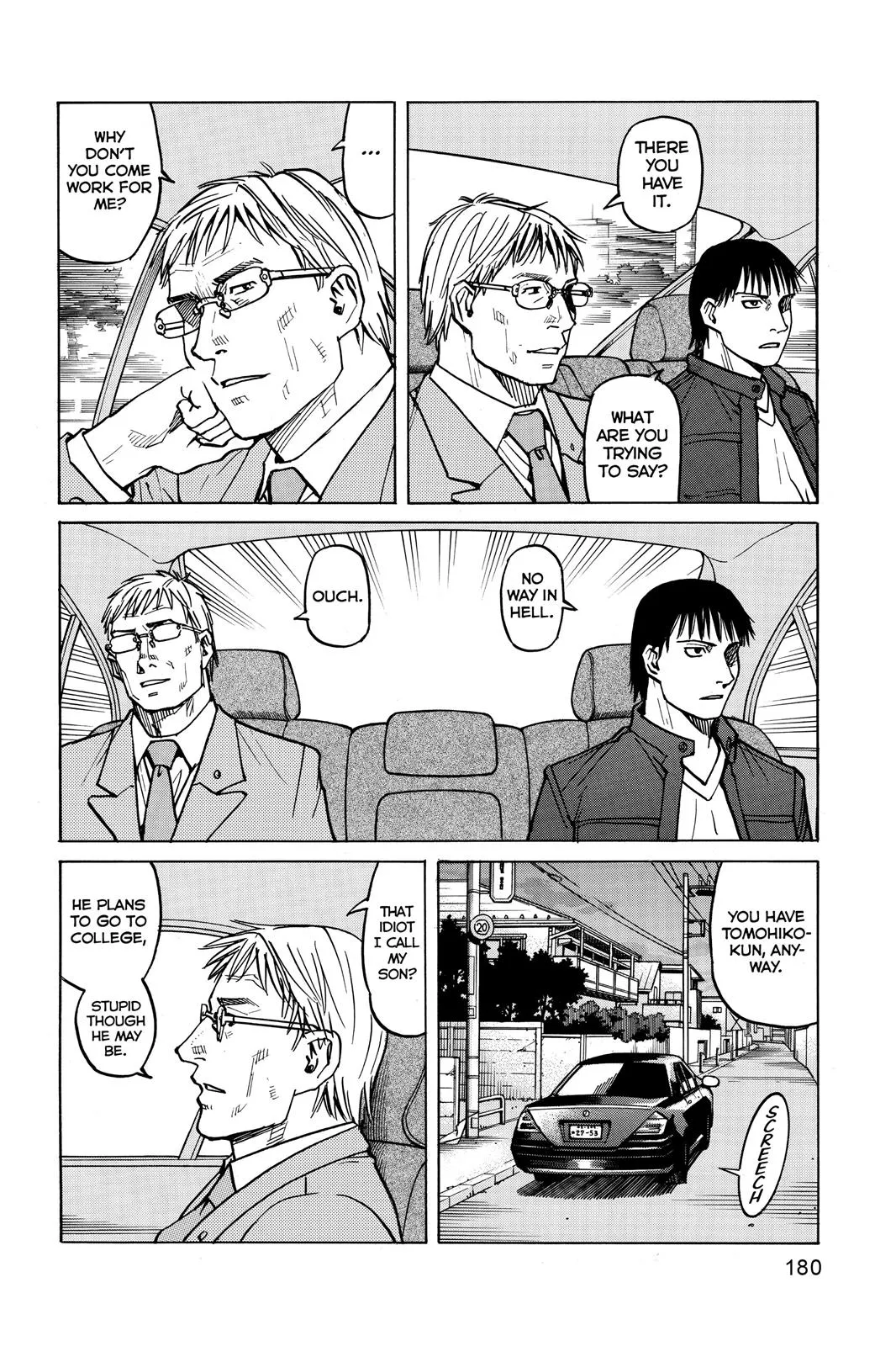 Read All Rounder Meguru en Manga Online