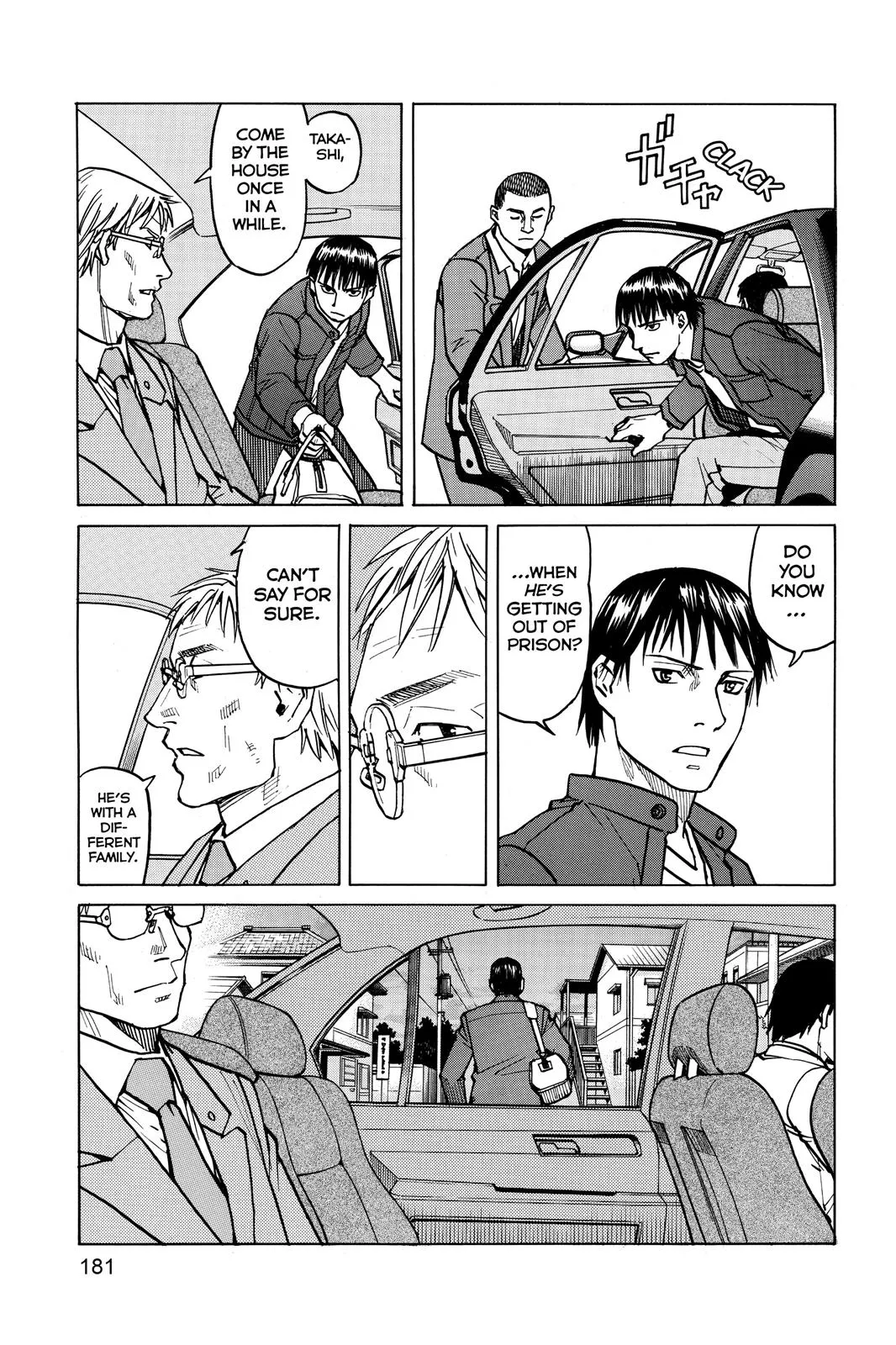 Read All Rounder Meguru en Manga Online