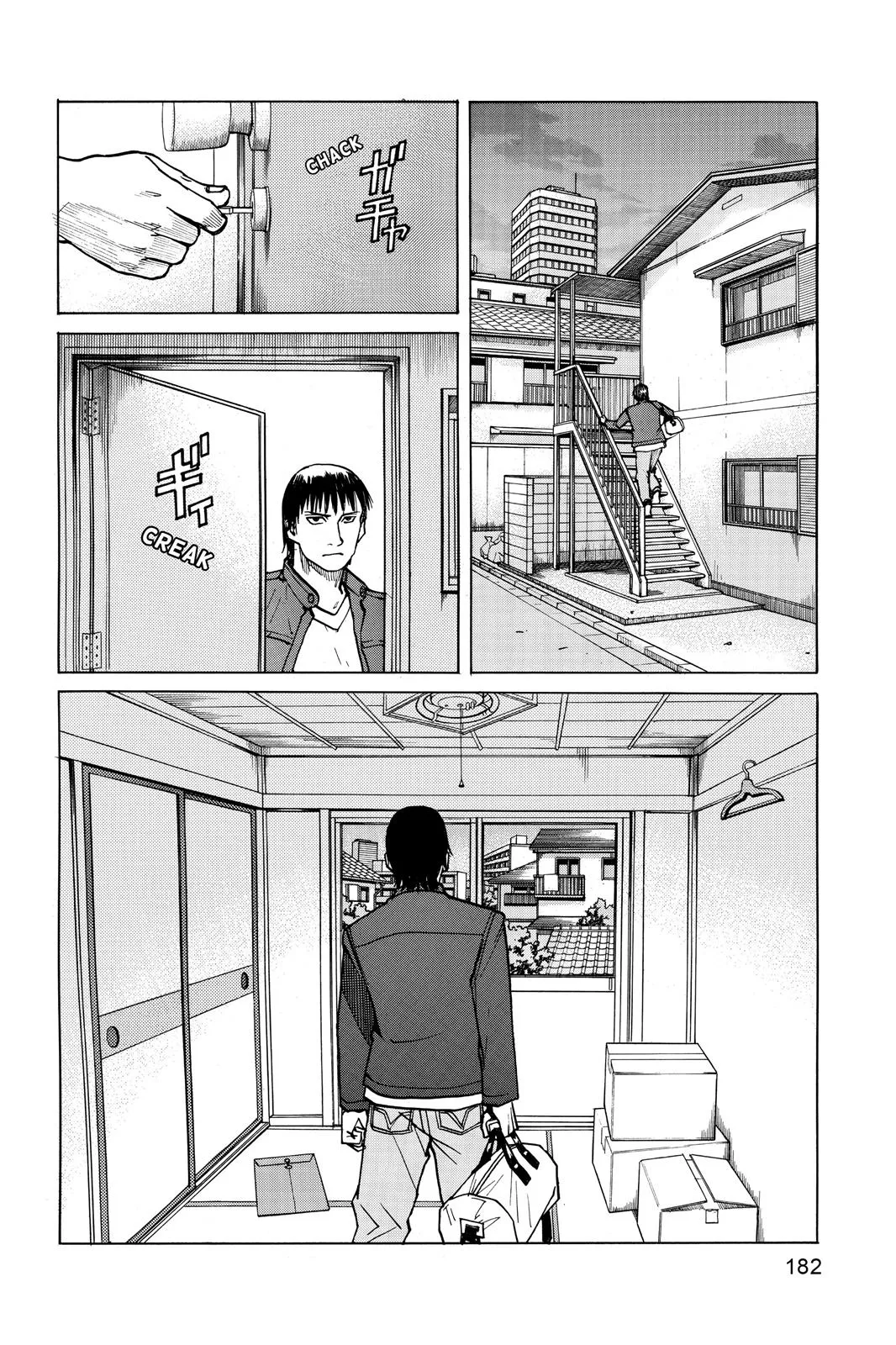 Read All Rounder Meguru en Manga Online