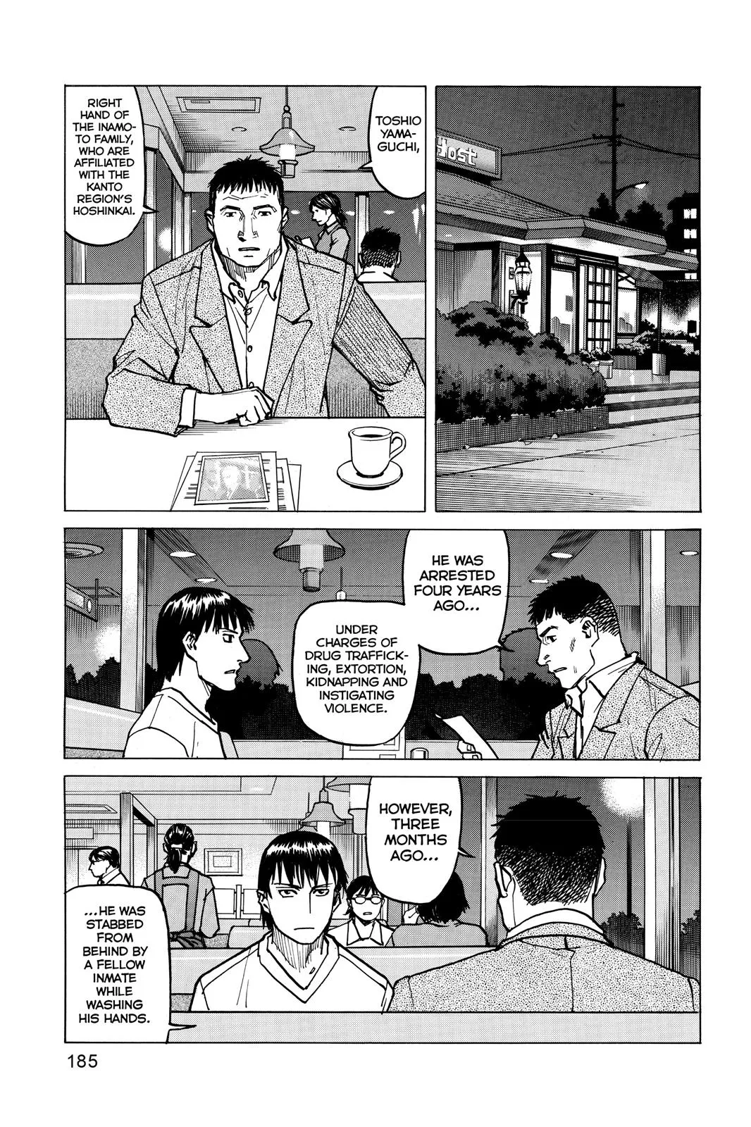 Read All Rounder Meguru en Manga Online