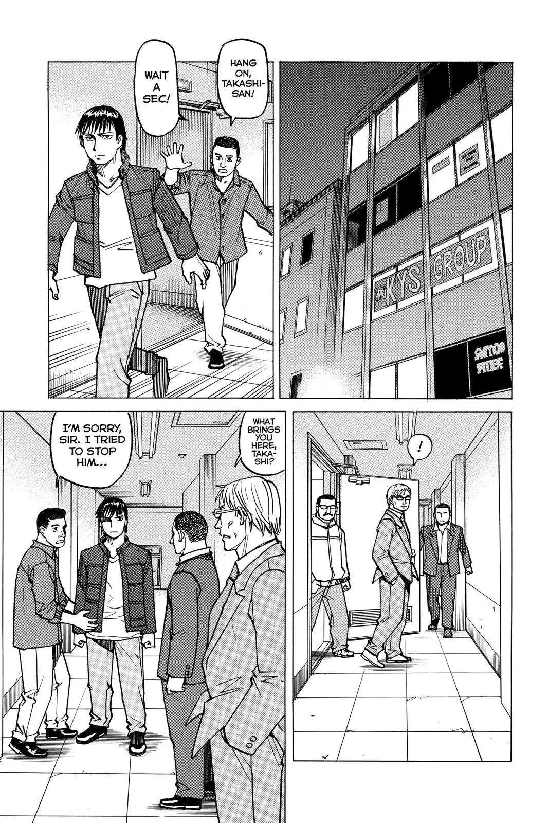 Read All Rounder Meguru en Manga Online