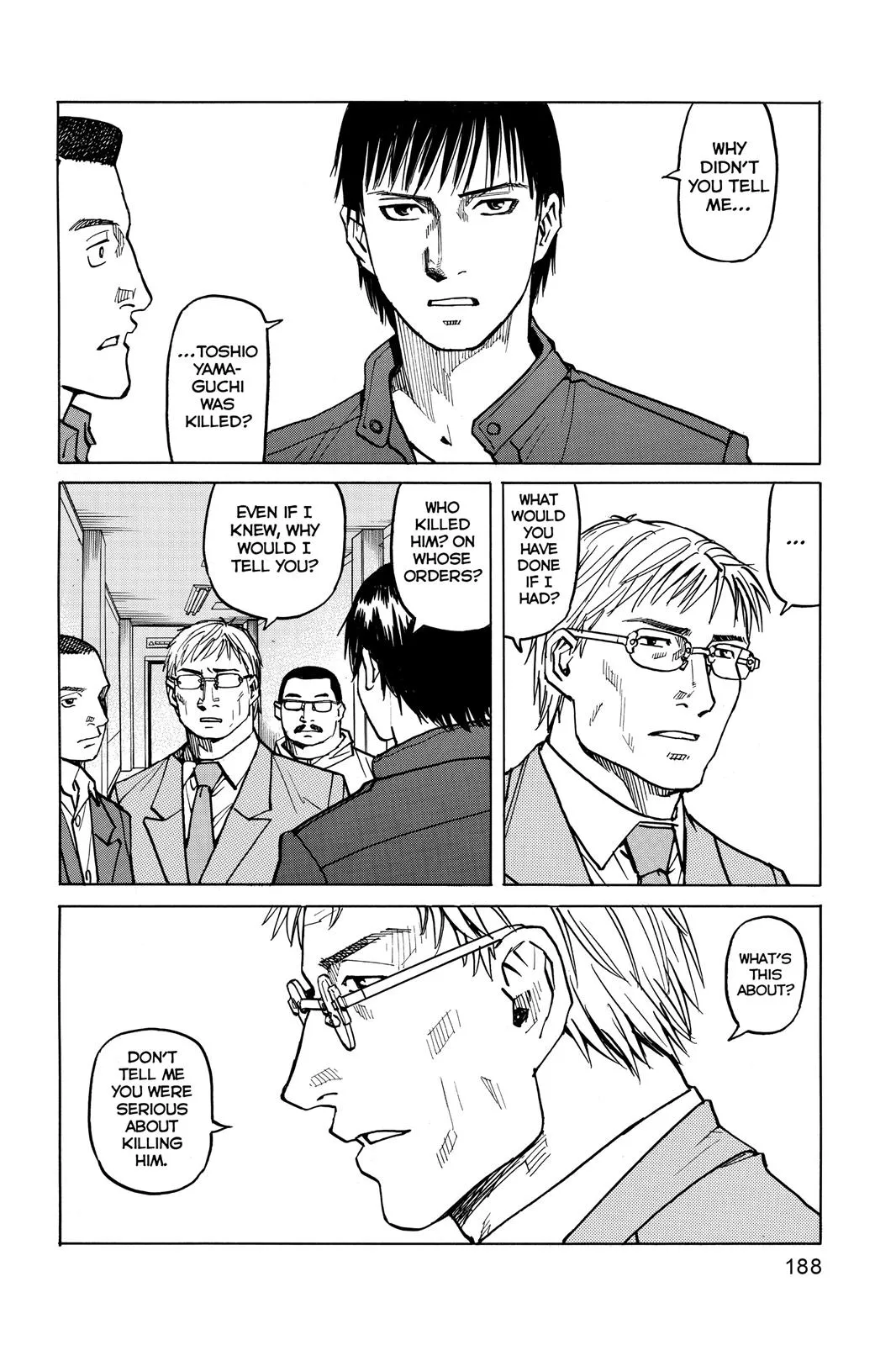 Read All Rounder Meguru en Manga Online