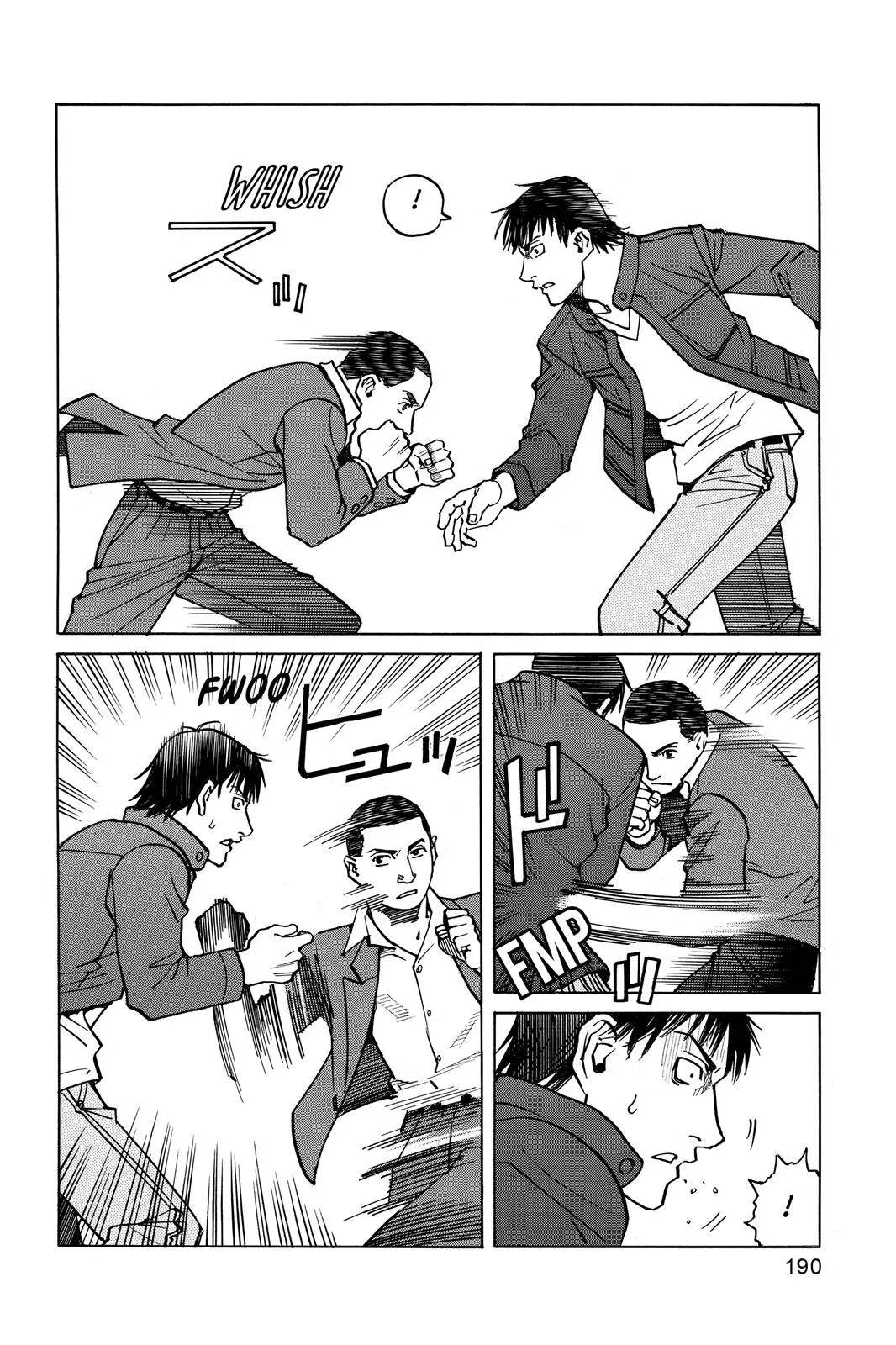 Read All Rounder Meguru en Manga Online