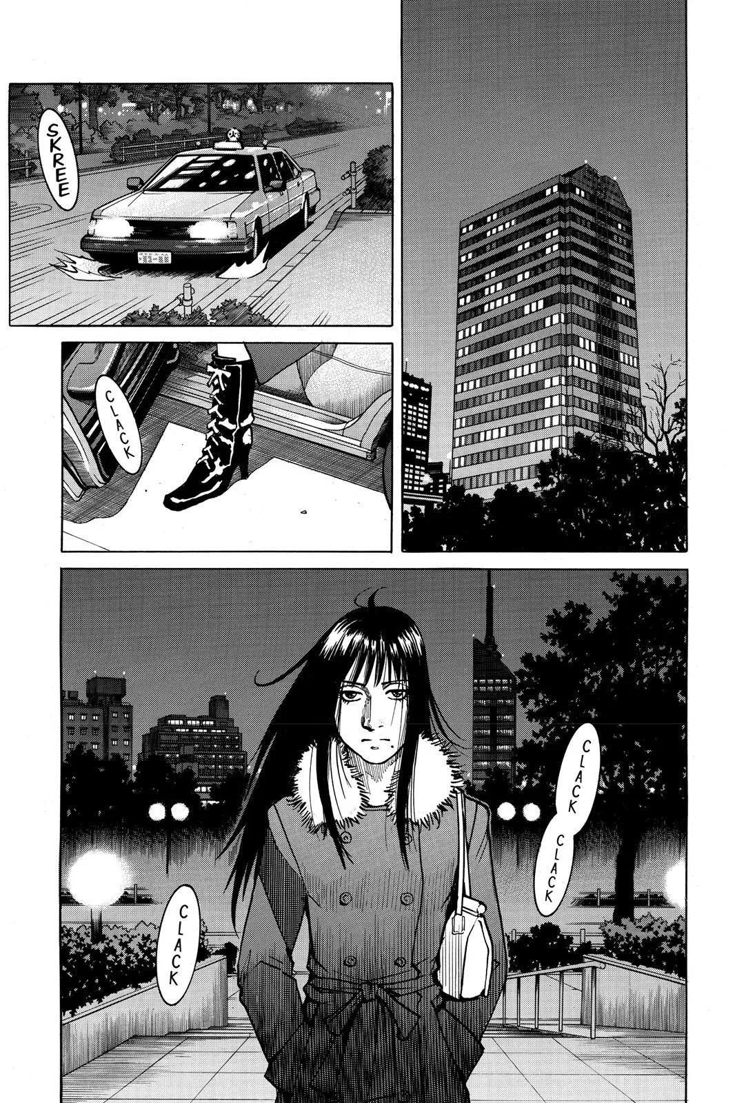 Read All Rounder Meguru en Manga Online