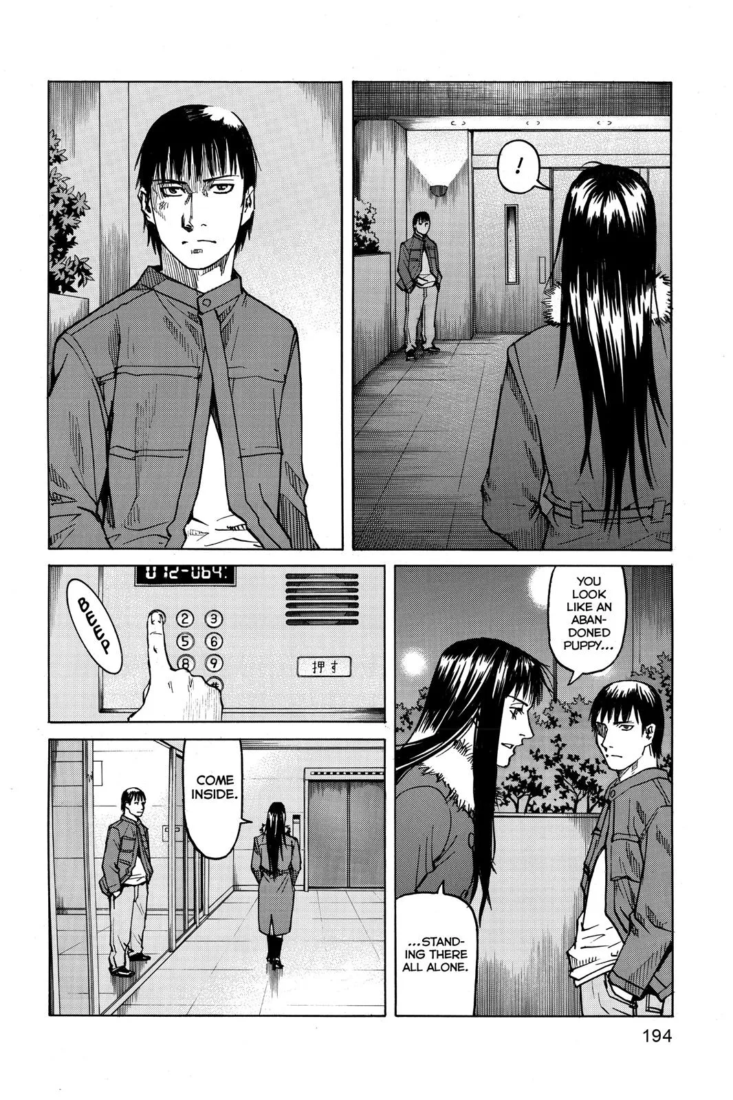 Read All Rounder Meguru en Manga Online
