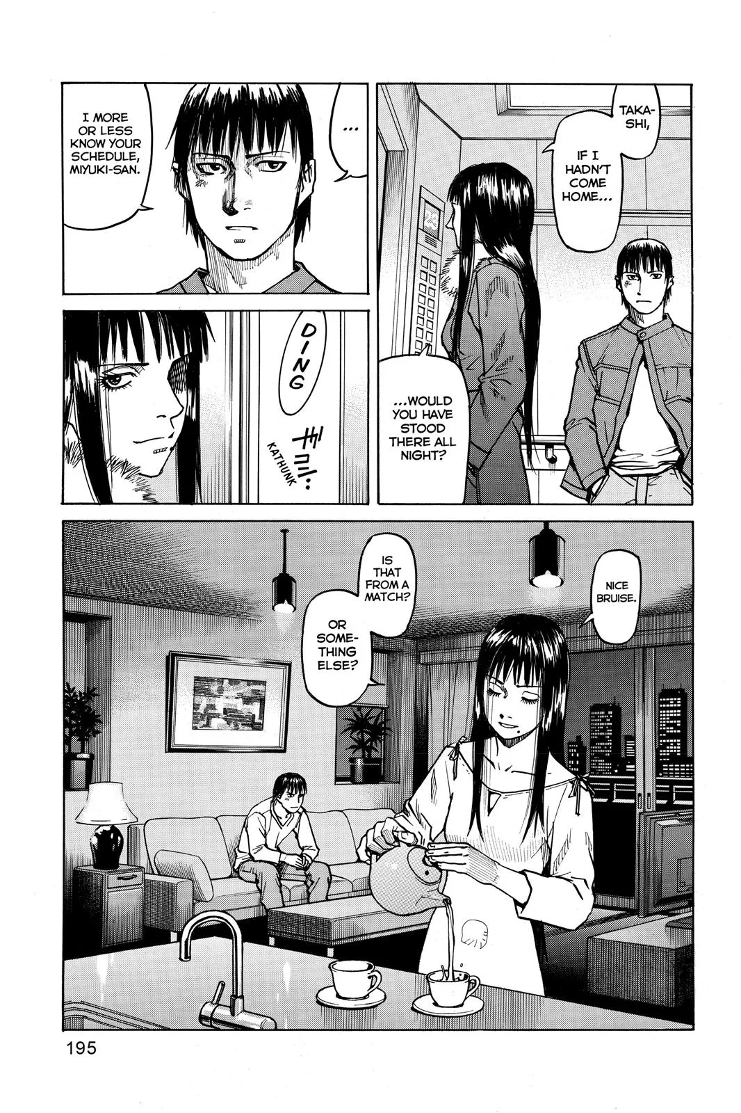 Read All Rounder Meguru en Manga Online