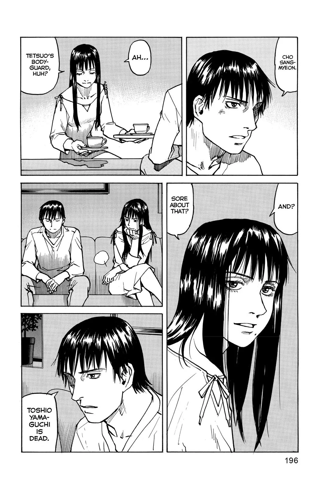 Read All Rounder Meguru en Manga Online