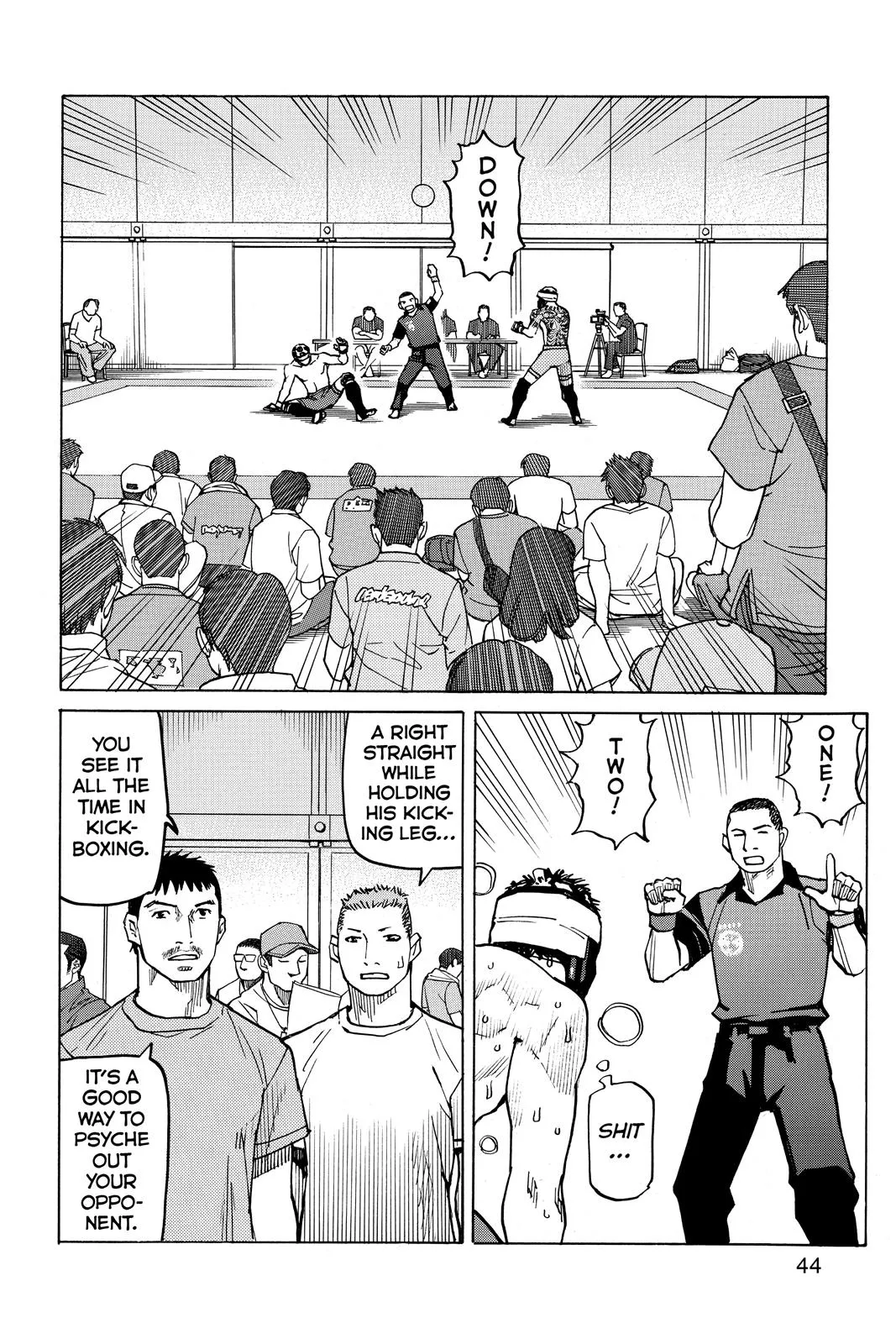 Read All Rounder Meguru en Manga Online
