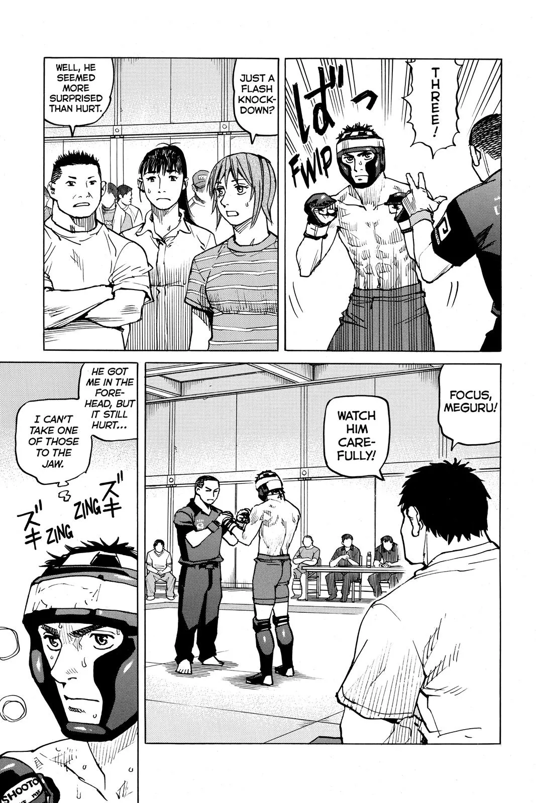 Read All Rounder Meguru en Manga Online