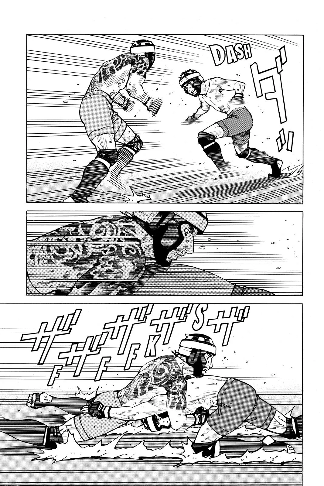 Read All Rounder Meguru en Manga Online