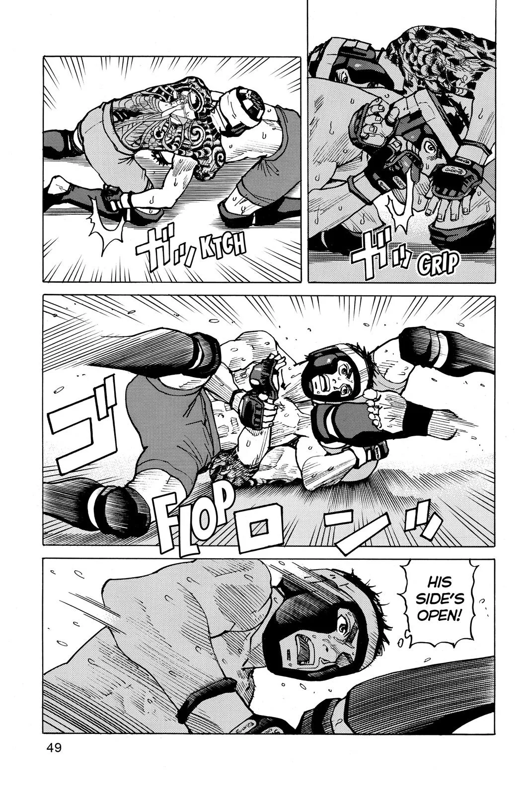Read All Rounder Meguru en Manga Online
