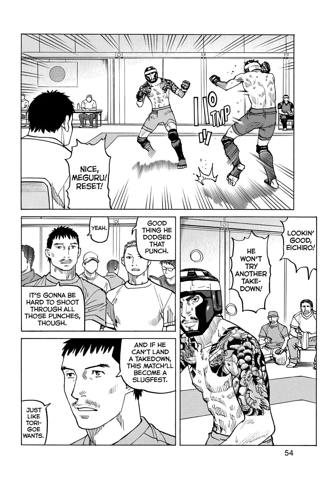 Read All Rounder Meguru en Manga Online
