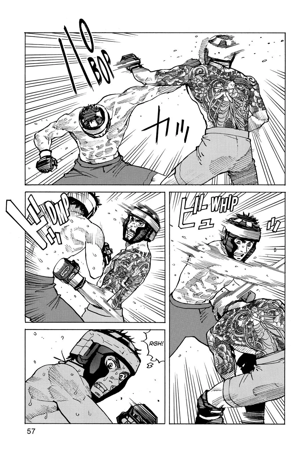 Read All Rounder Meguru en Manga Online