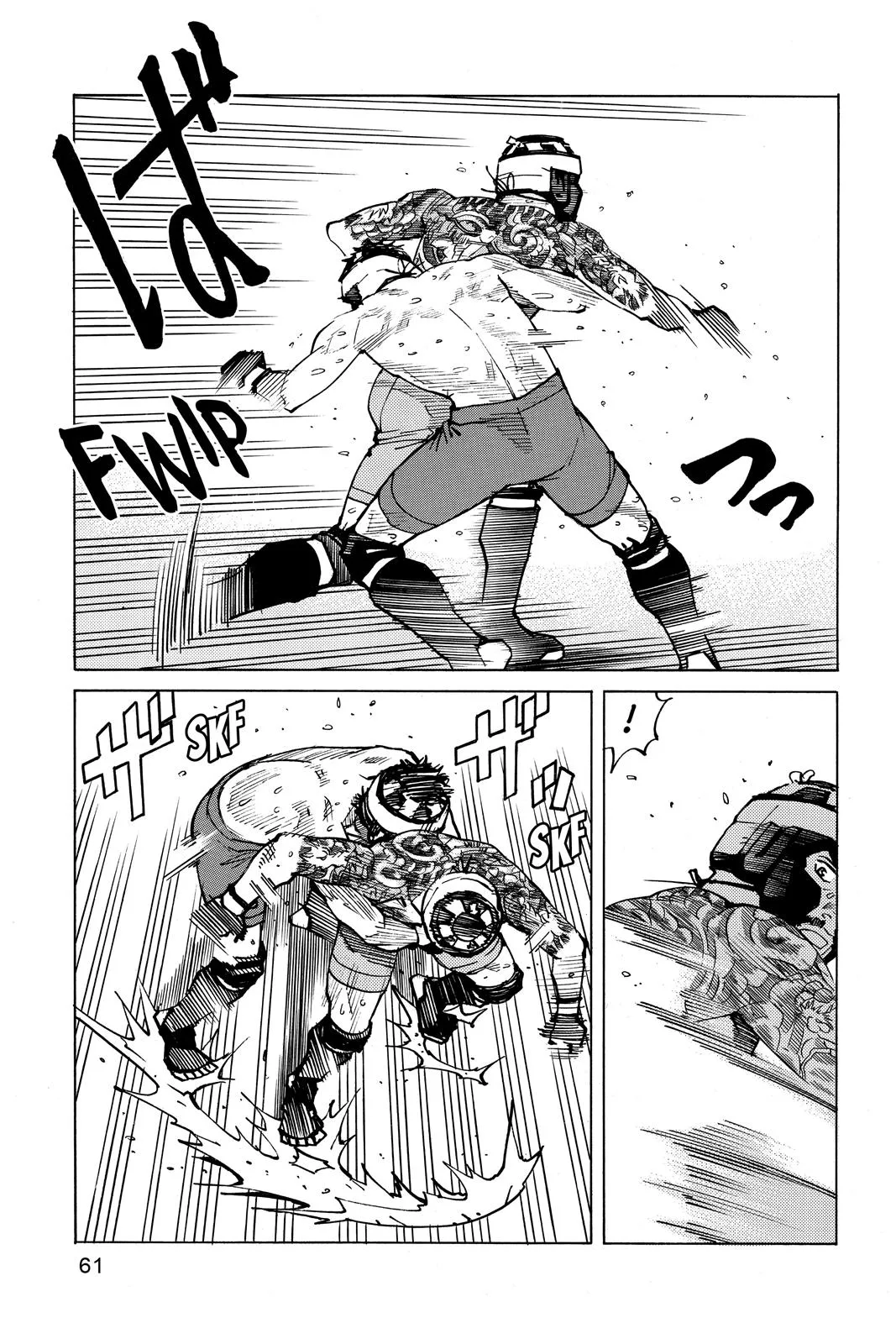 Read All Rounder Meguru en Manga Online