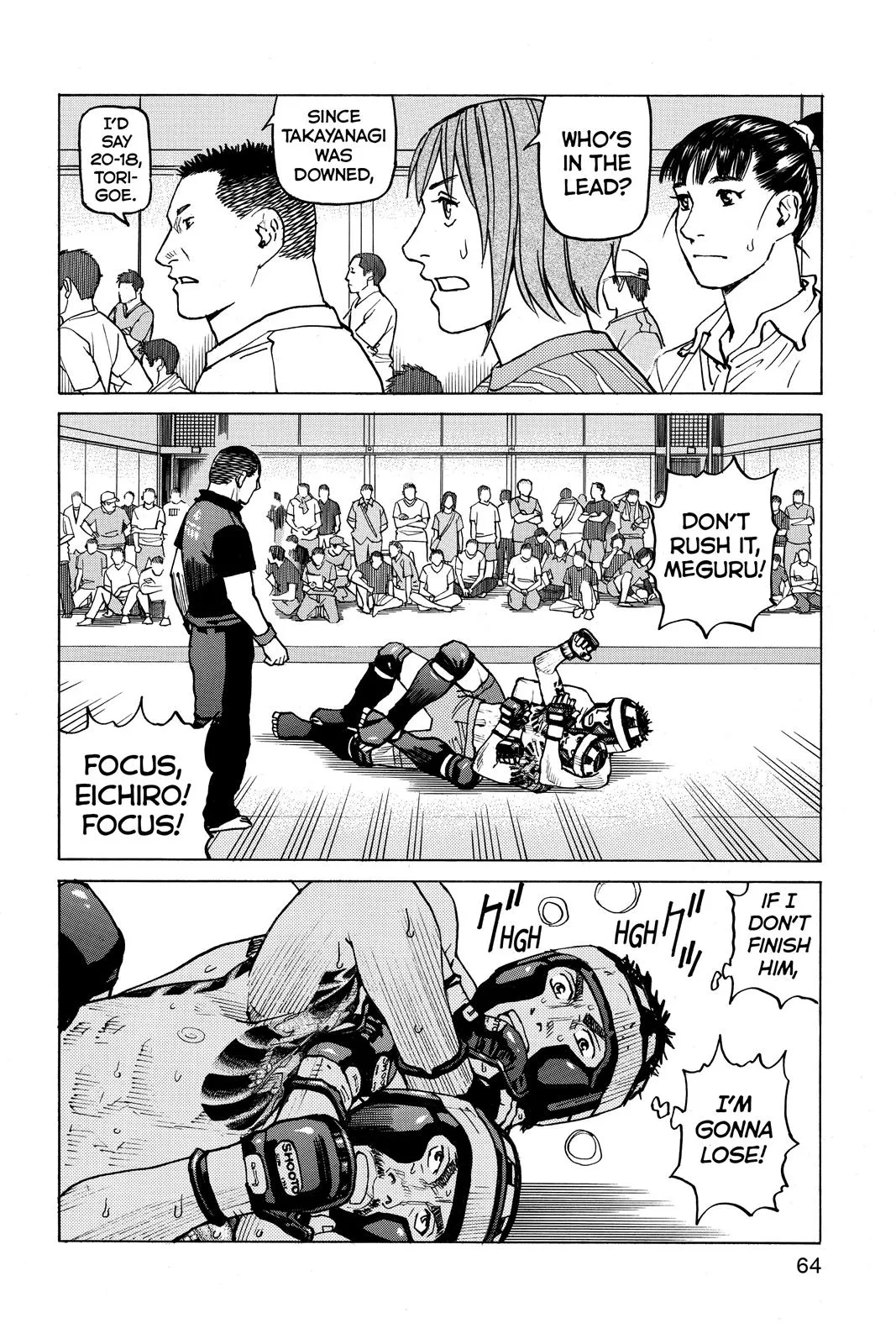 Read All Rounder Meguru en Manga Online