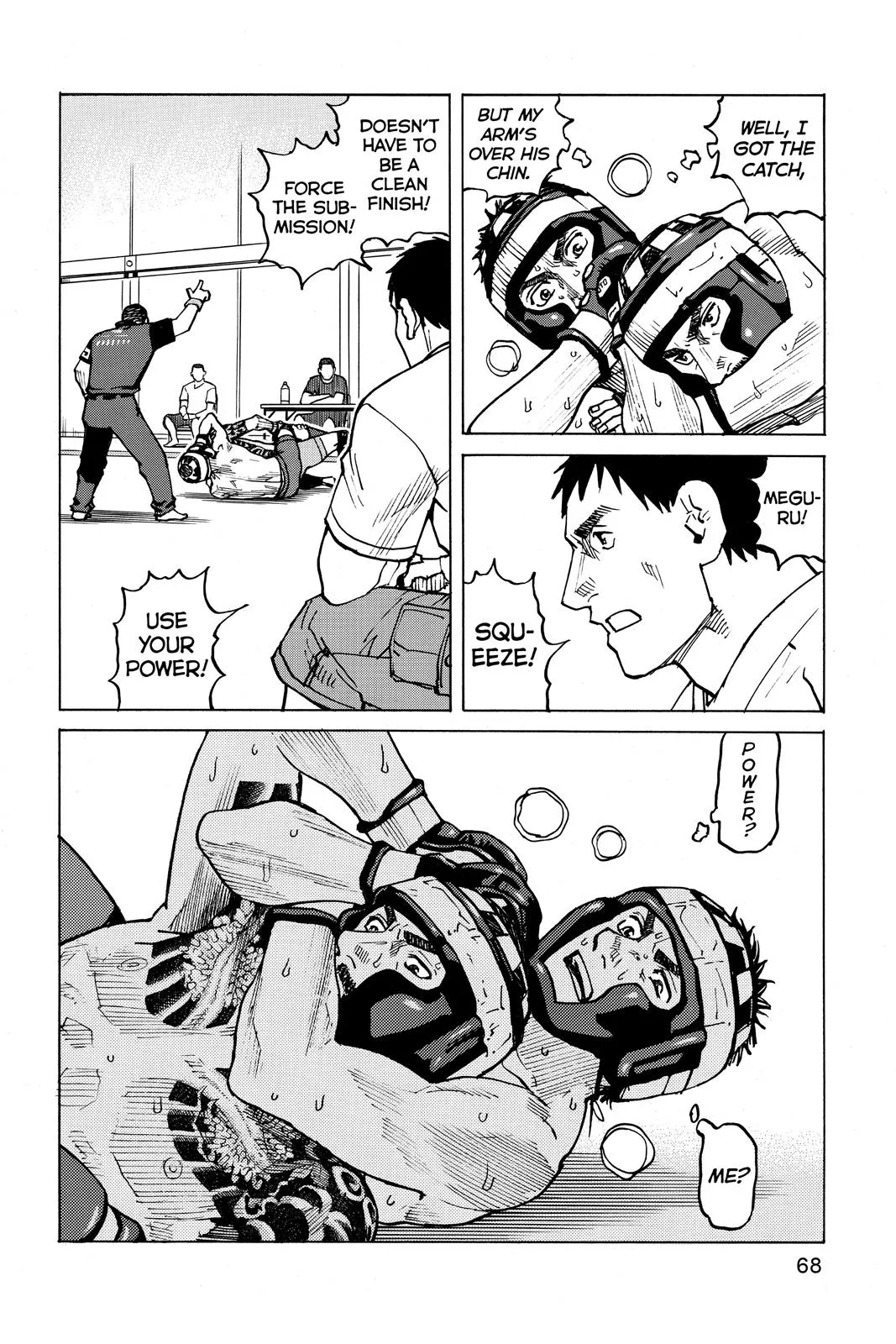 Read All Rounder Meguru en Manga Online