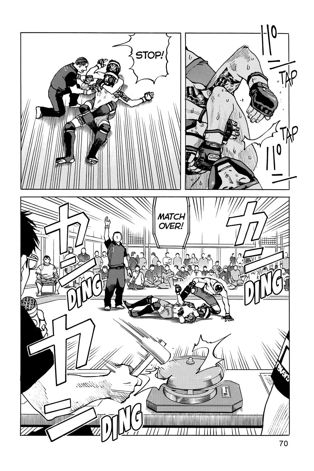 Read All Rounder Meguru en Manga Online