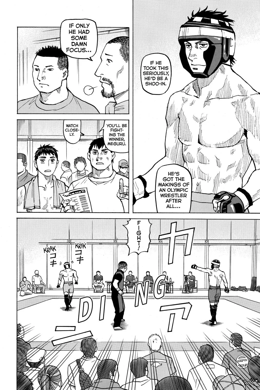 Read All Rounder Meguru en Manga Online