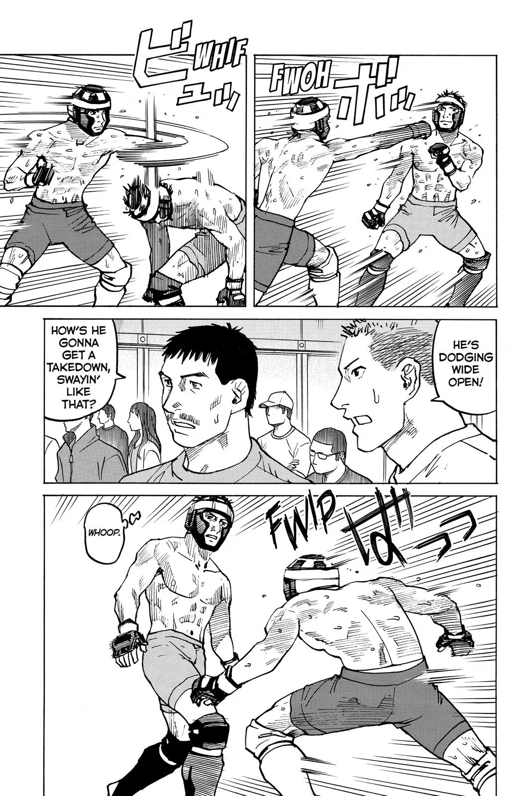 Read All Rounder Meguru en Manga Online