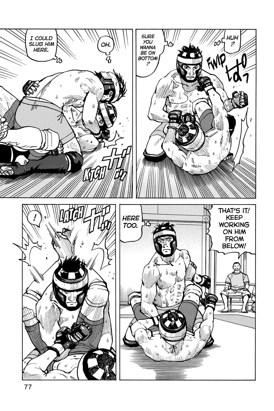 Read All Rounder Meguru en Manga Online
