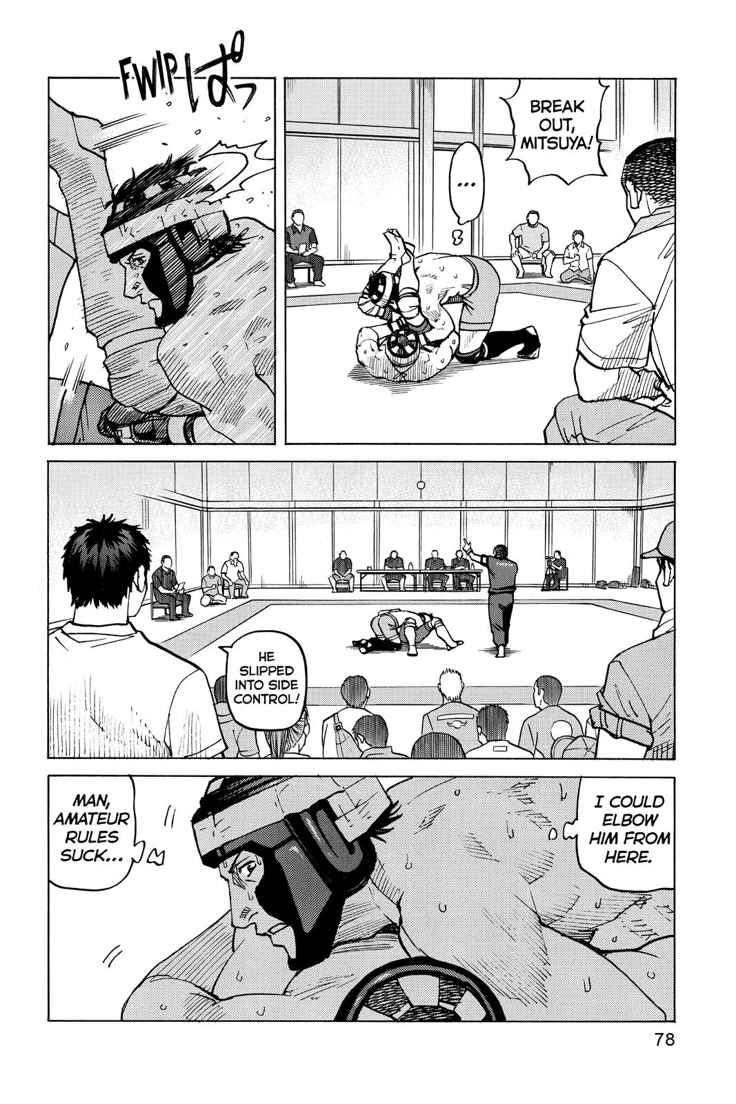Read All Rounder Meguru en Manga Online