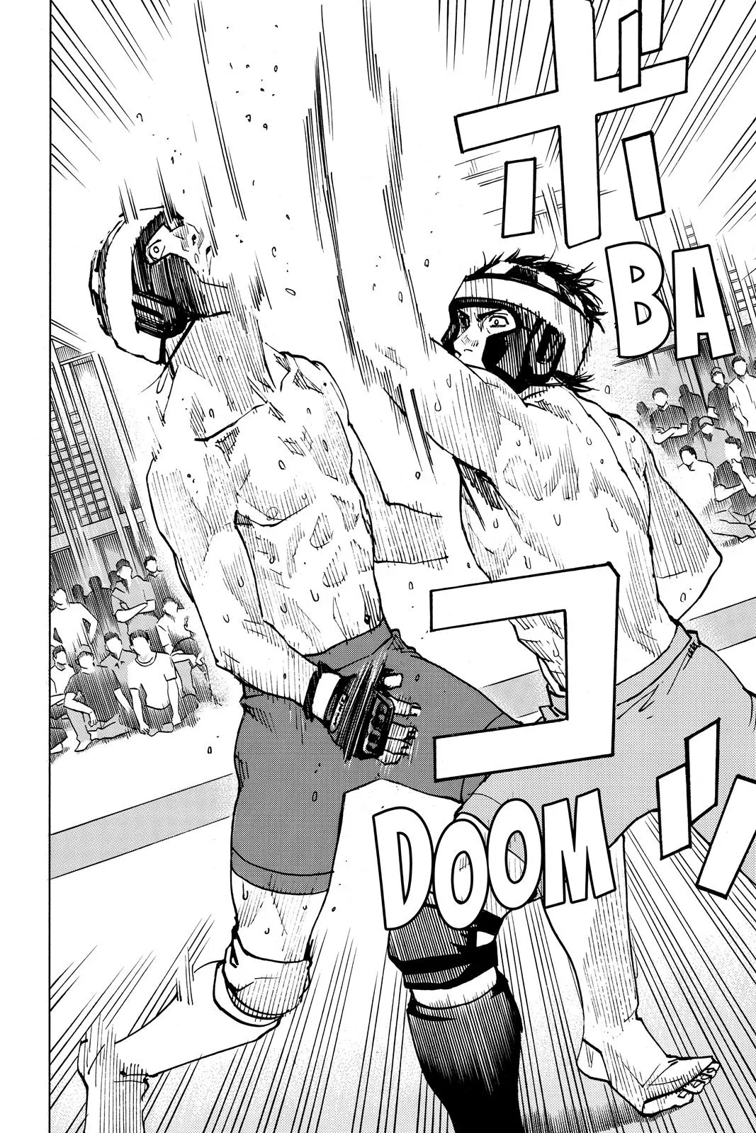 Read All Rounder Meguru en Manga Online