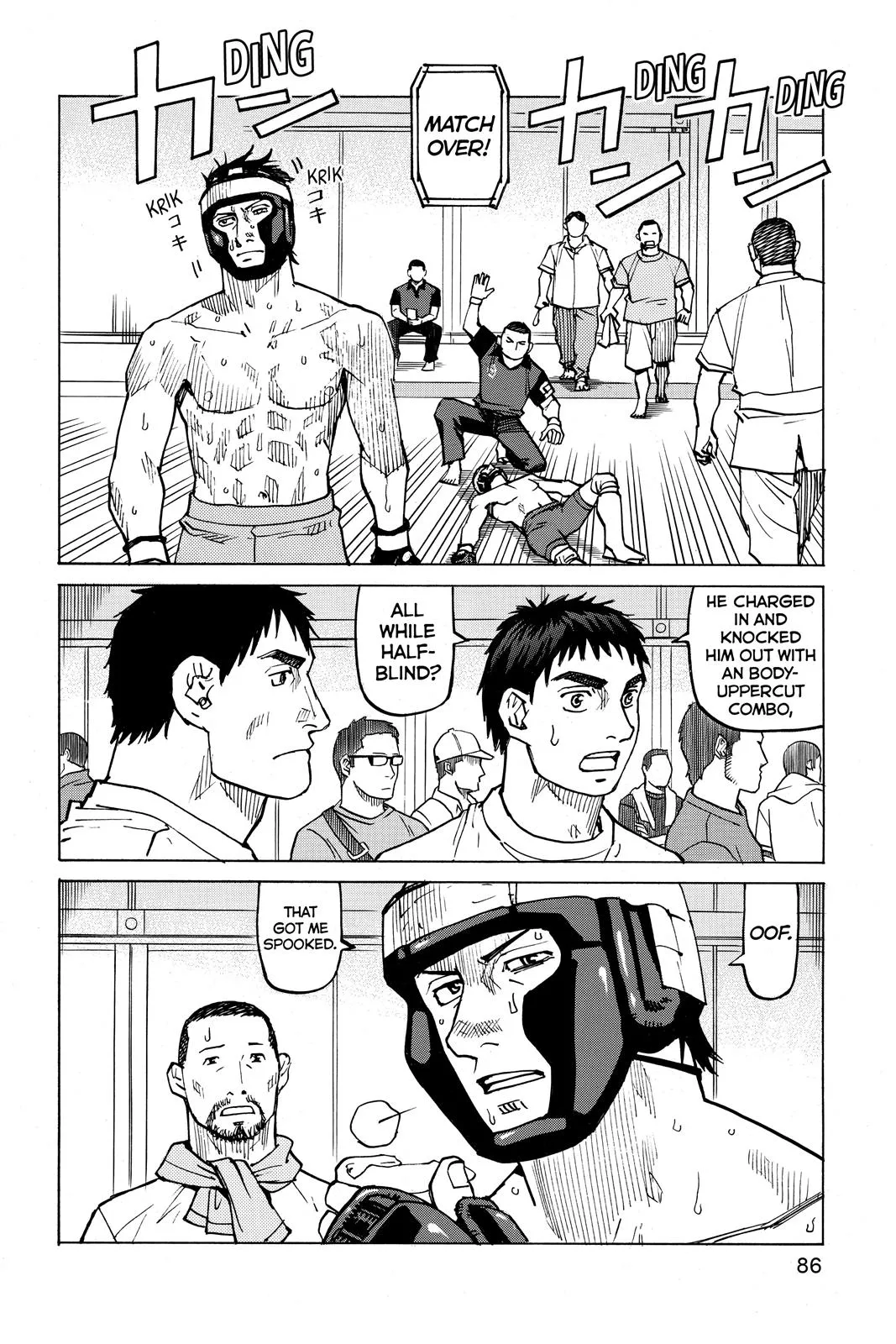 Read All Rounder Meguru en Manga Online