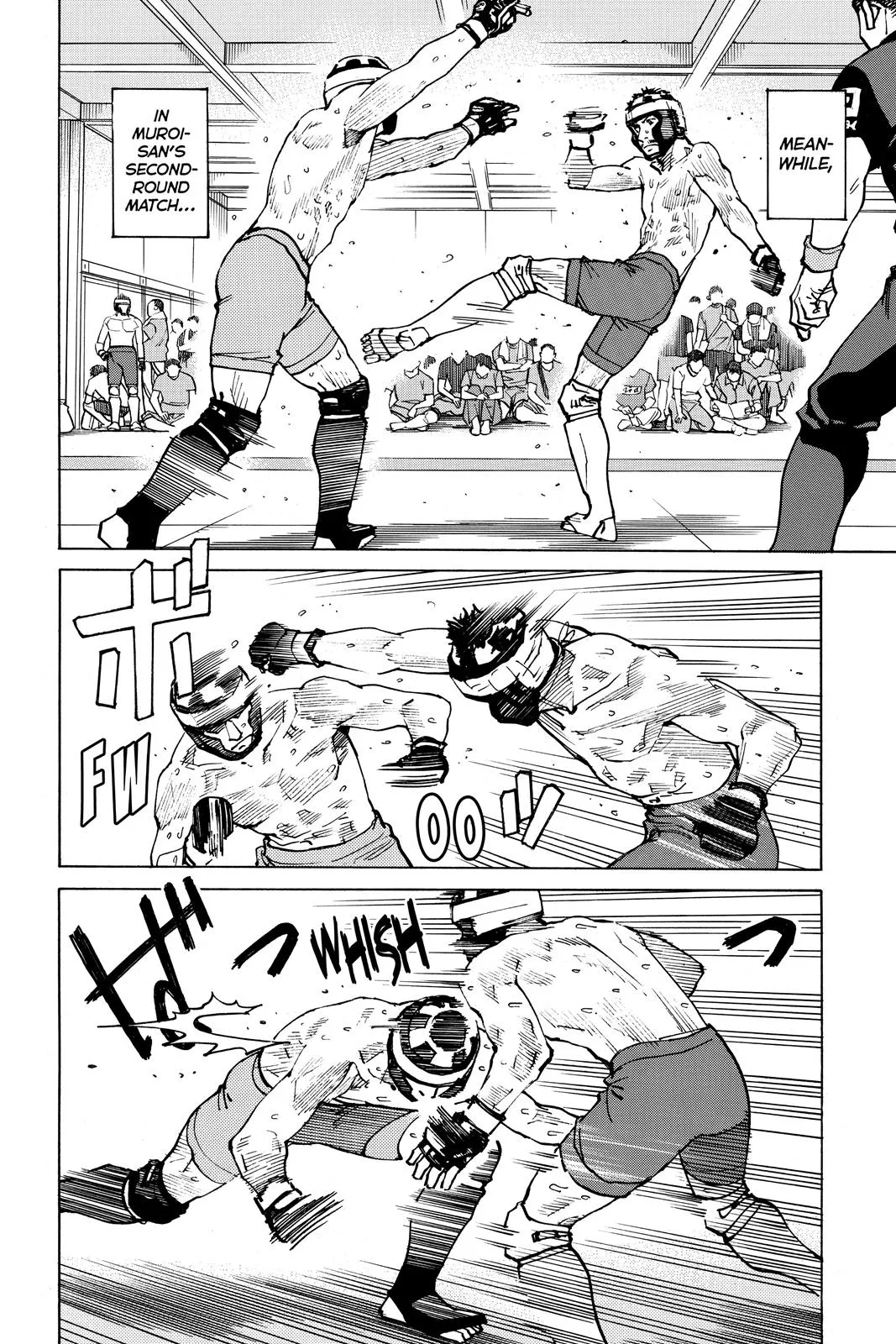 Read All Rounder Meguru en Manga Online