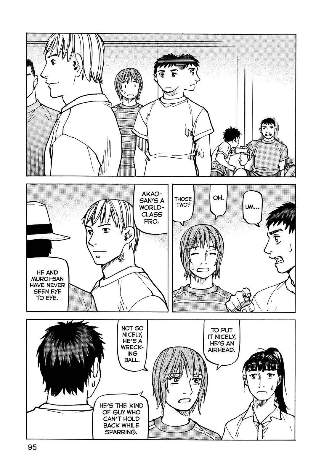 Read All Rounder Meguru en Manga Online
