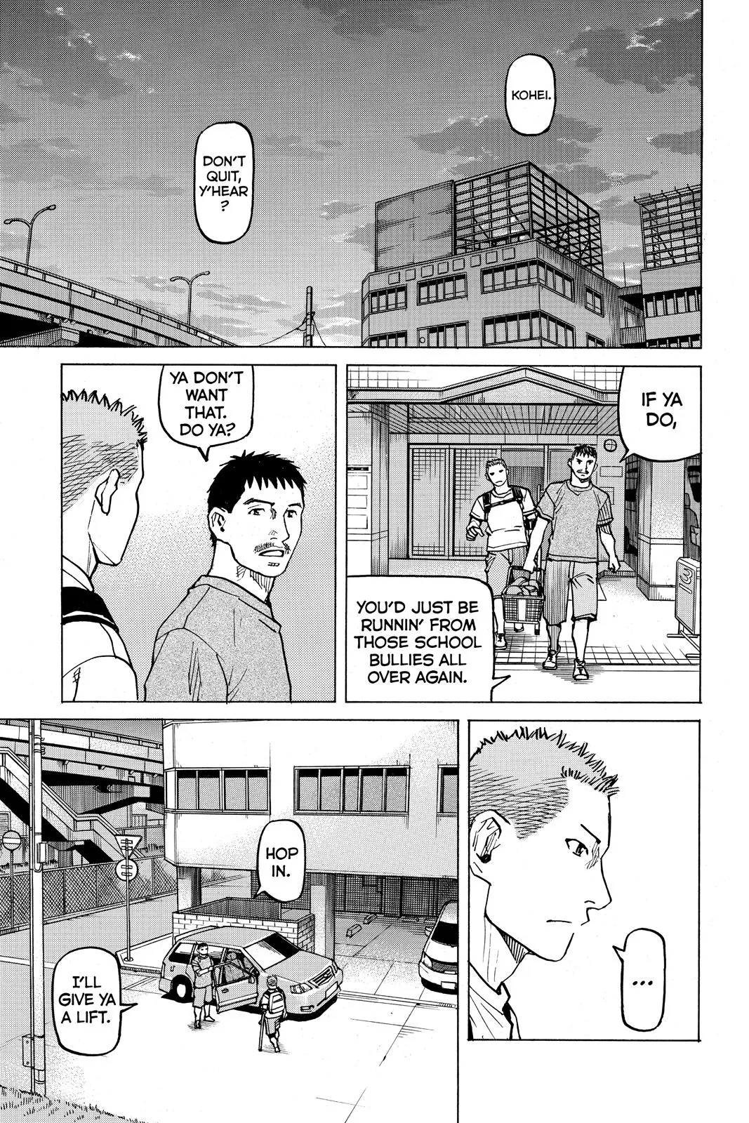 Read All Rounder Meguru en Manga Online