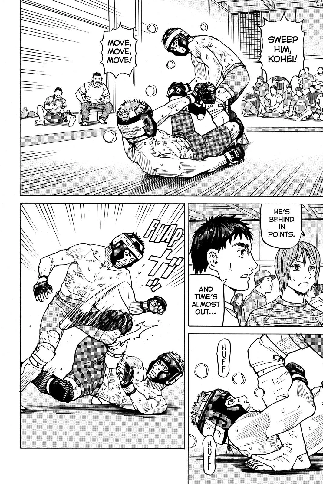 Read All Rounder Meguru en Manga Online