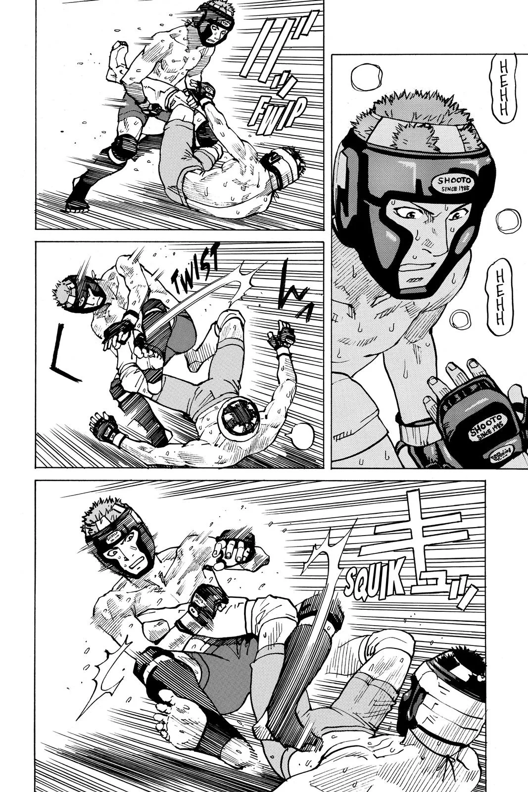 Read All Rounder Meguru en Manga Online