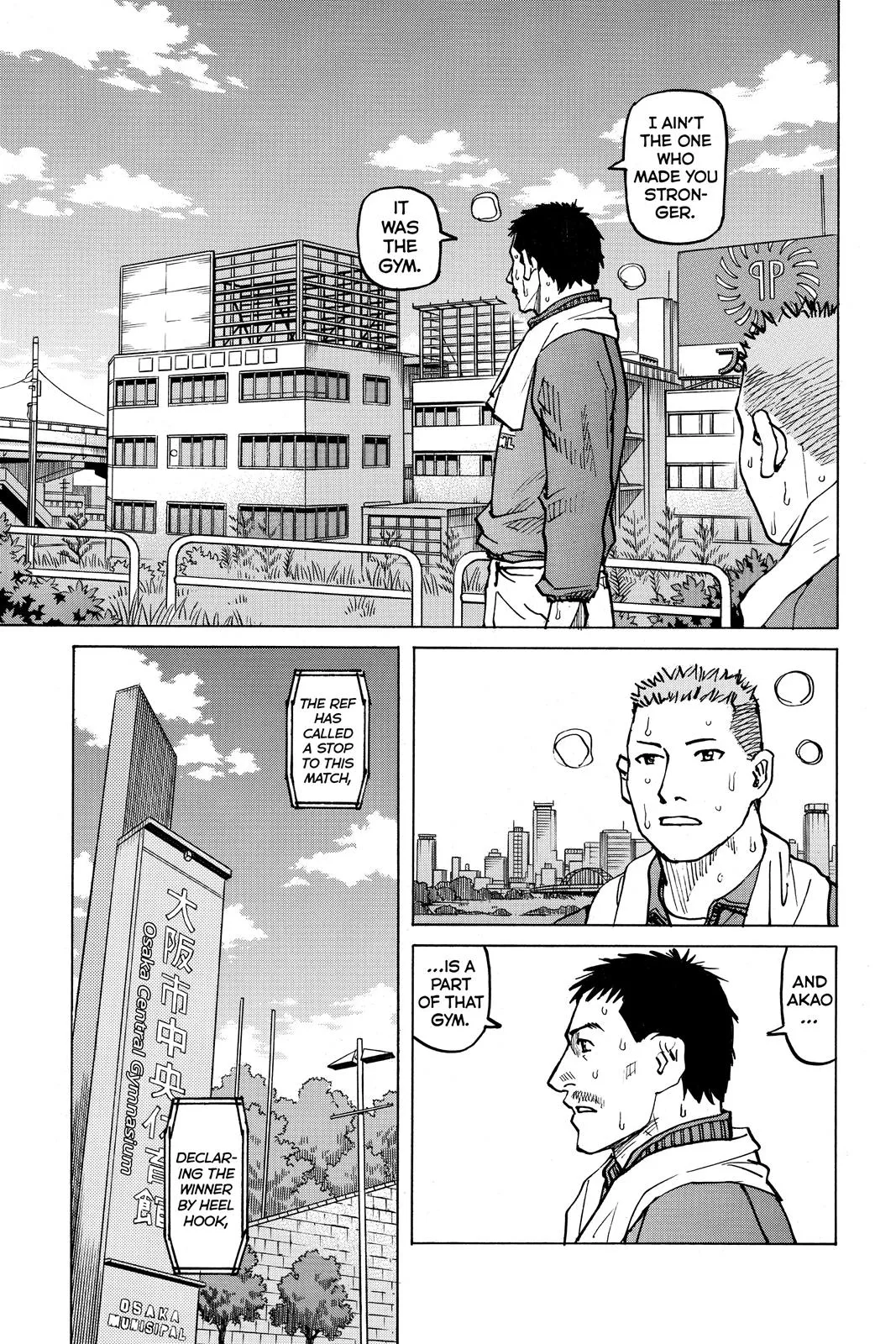 Read All Rounder Meguru en Manga Online