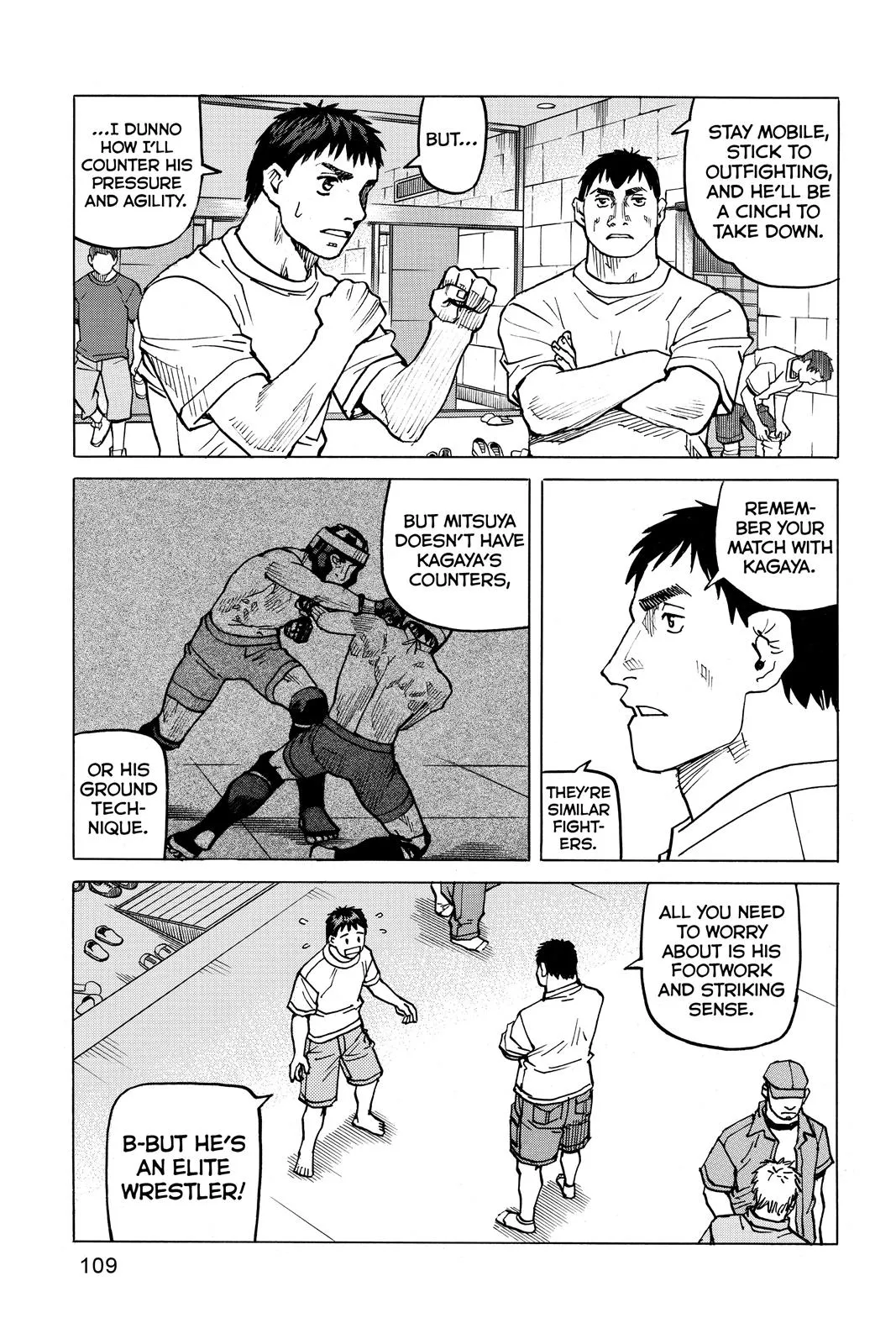 Read All Rounder Meguru en Manga Online
